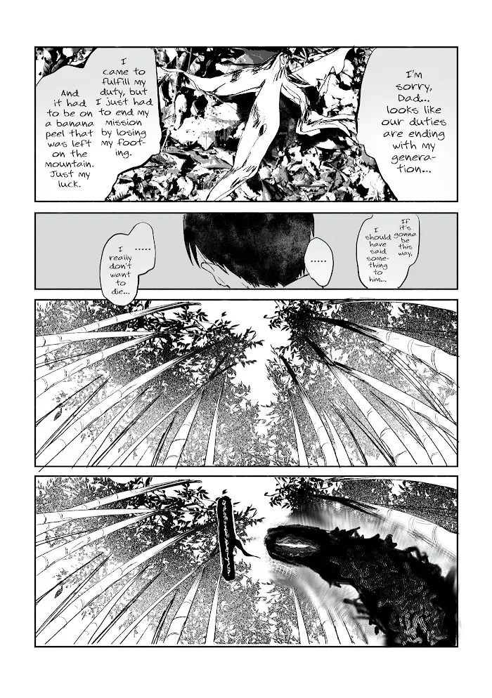 The Summer Hikaru Died Manga Chapter 0 page 12 - Chapter 0: Pilot