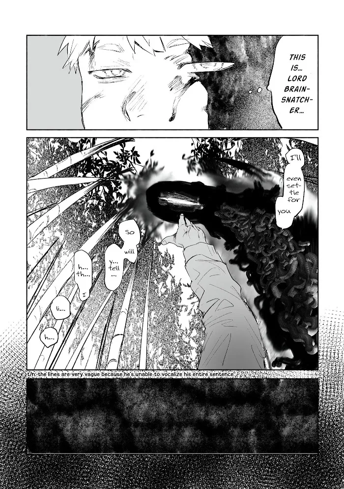 The Summer Hikaru Died Manga Chapter 0 page 13 - Chapter 0: Pilot