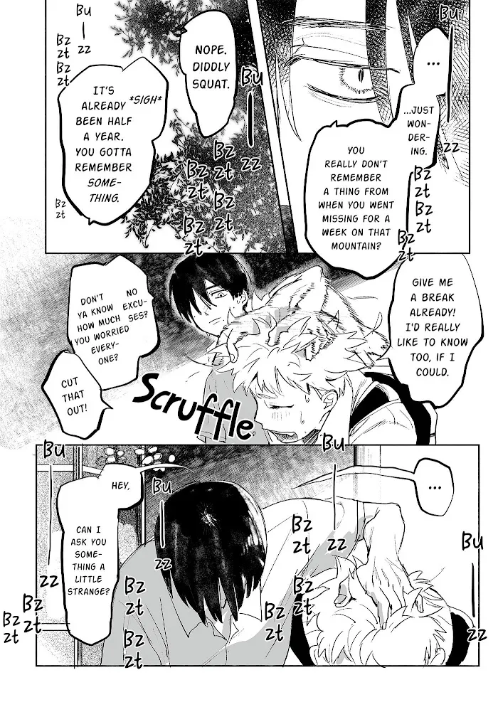 The Summer Hikaru Died Manga Chapter 0 page 3 - Chapter 0: Pilot