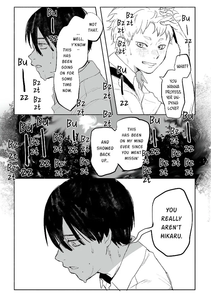 The Summer Hikaru Died Manga Chapter 0 page 4 - Chapter 0: Pilot