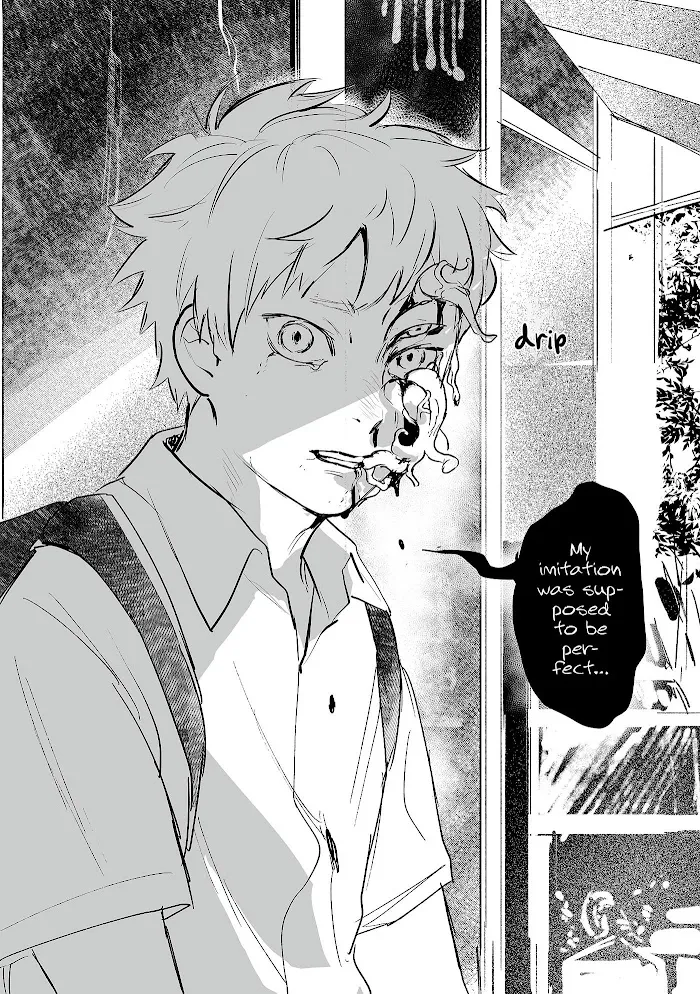 The Summer Hikaru Died Manga Chapter 0 page 6 - Chapter 0: Pilot