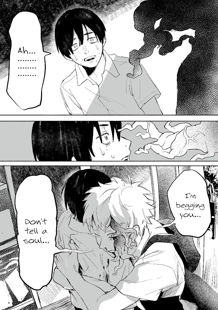 The Summer Hikaru Died Manga Chapter 0 page 7 - Chapter 0: Pilot