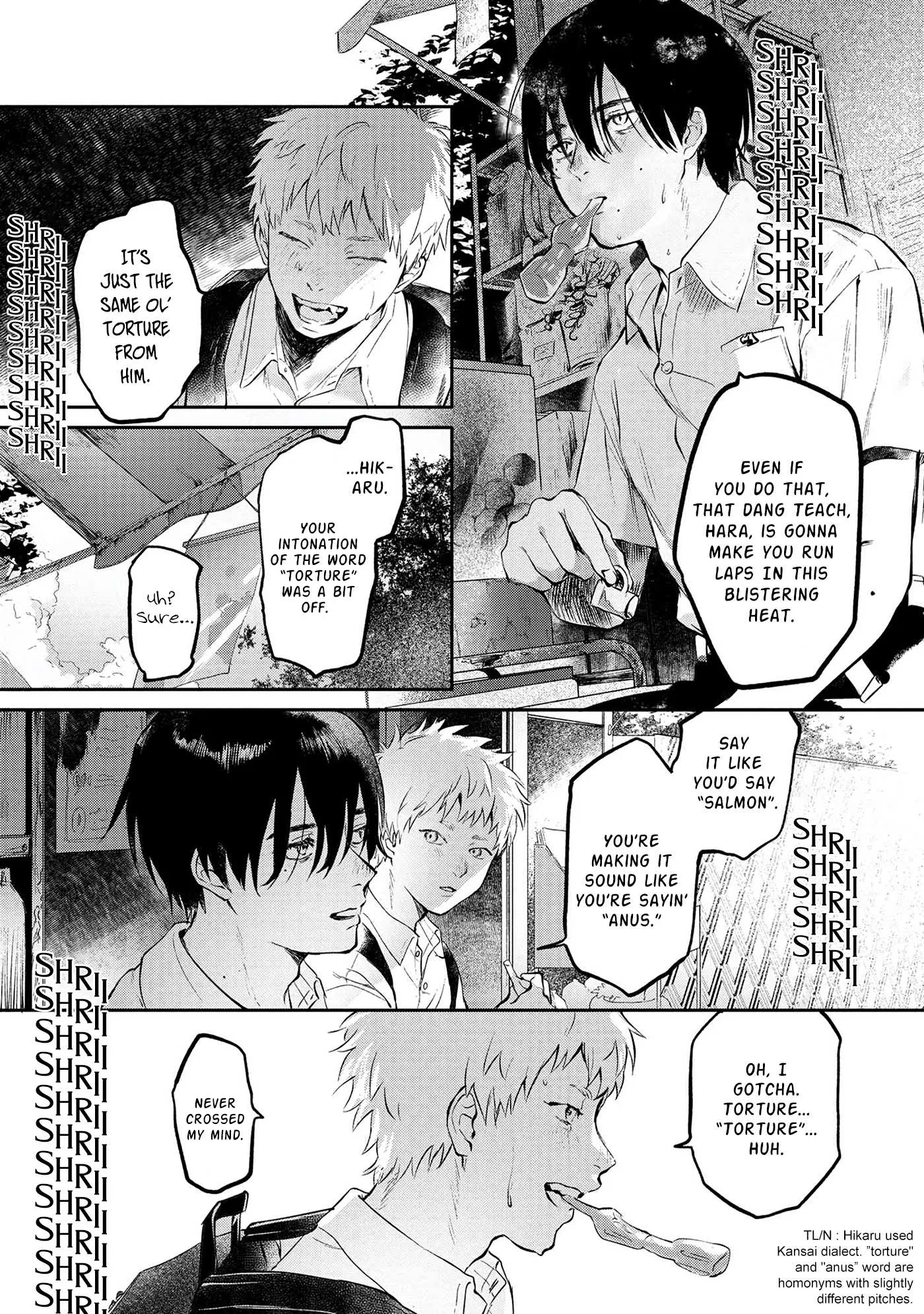 The Summer Hikaru Died Manga Chapter 1 page 3 - Chapter 1