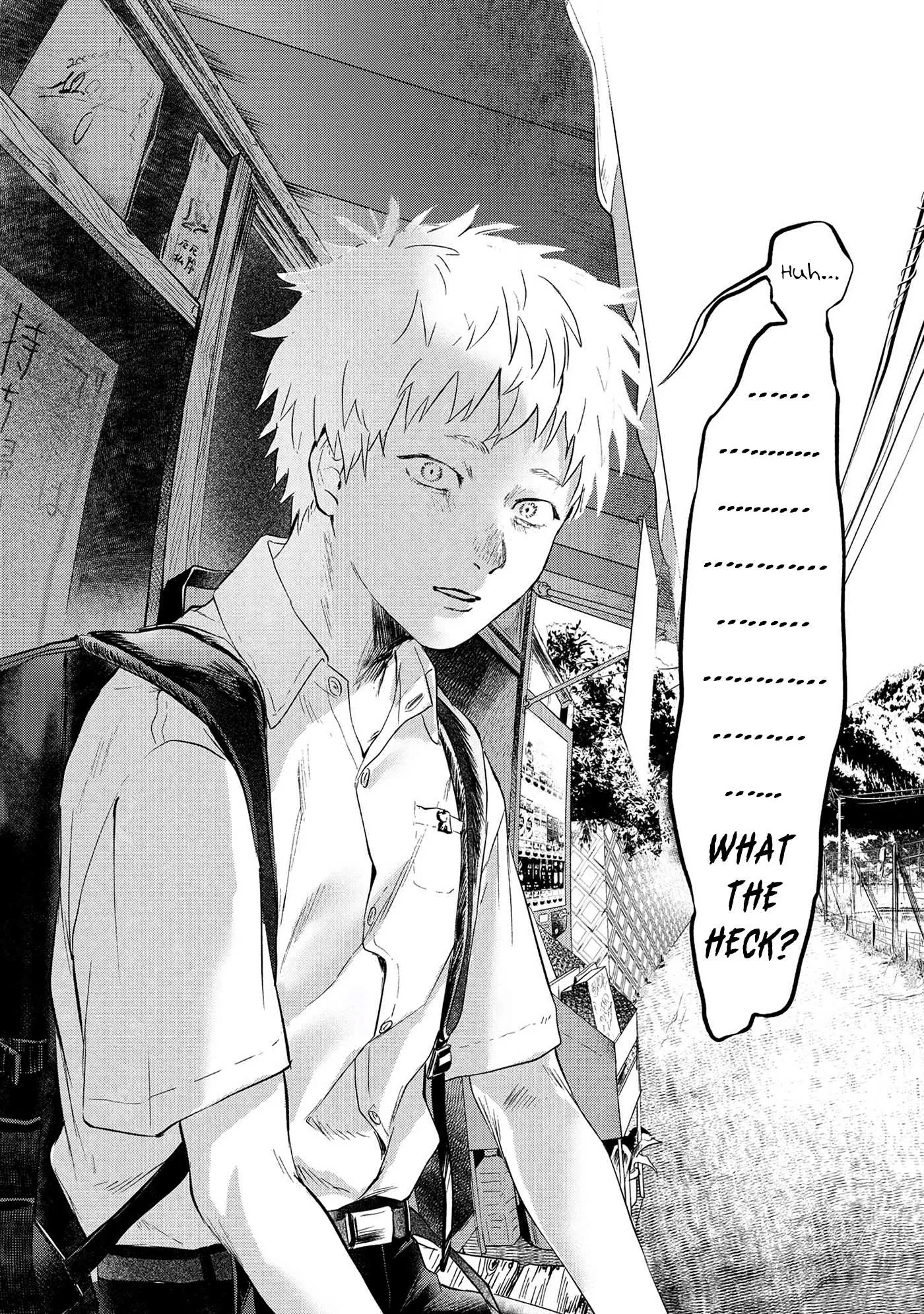 The Summer Hikaru Died Manga Chapter 1 page 7 - Chapter 1