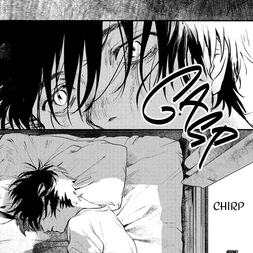 The Summer Hikaru Died Manga Chapter 1 (Chapter 1) cover