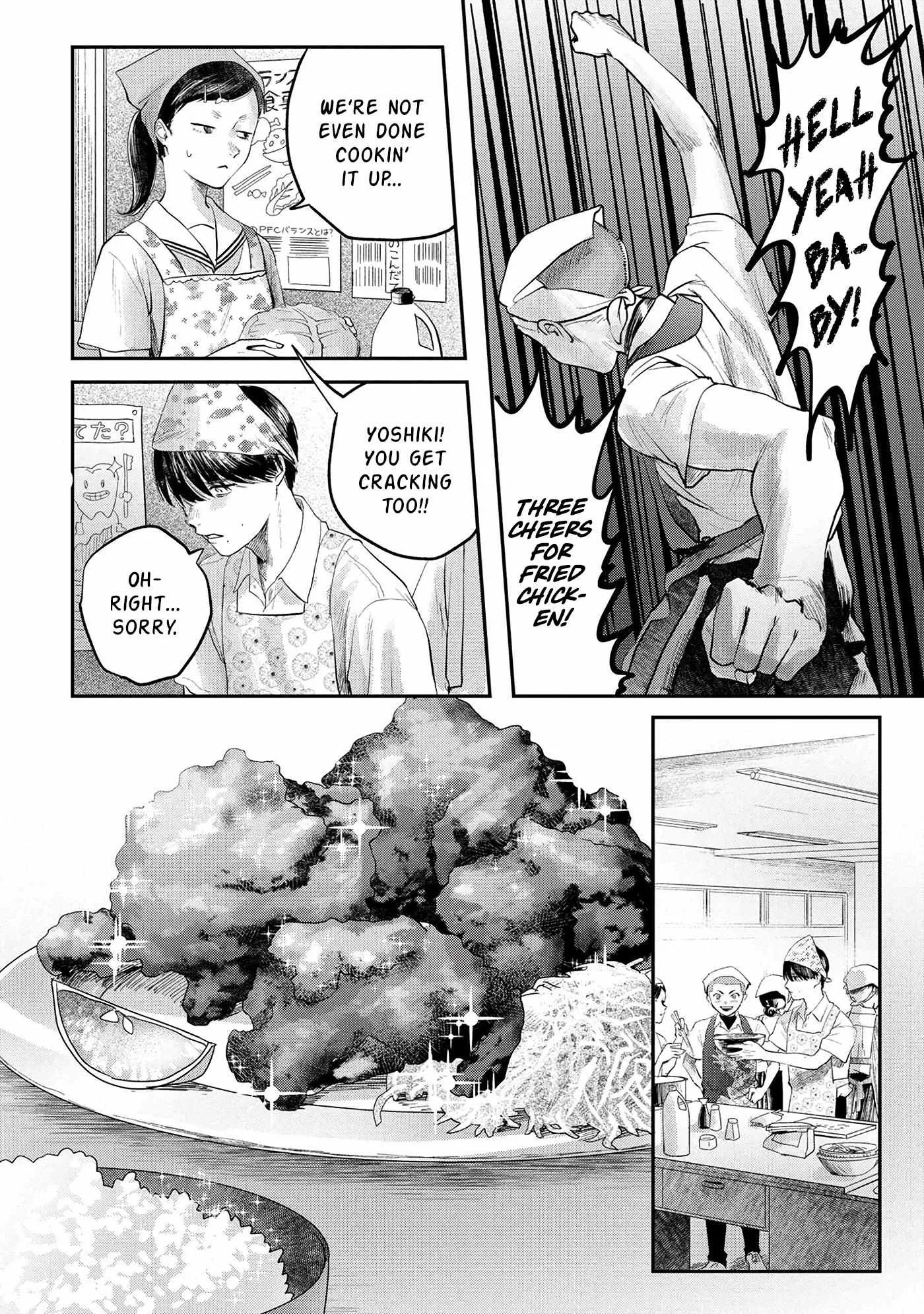 The Summer Hikaru Died Manga Chapter 10 page 10 - Chapter 10