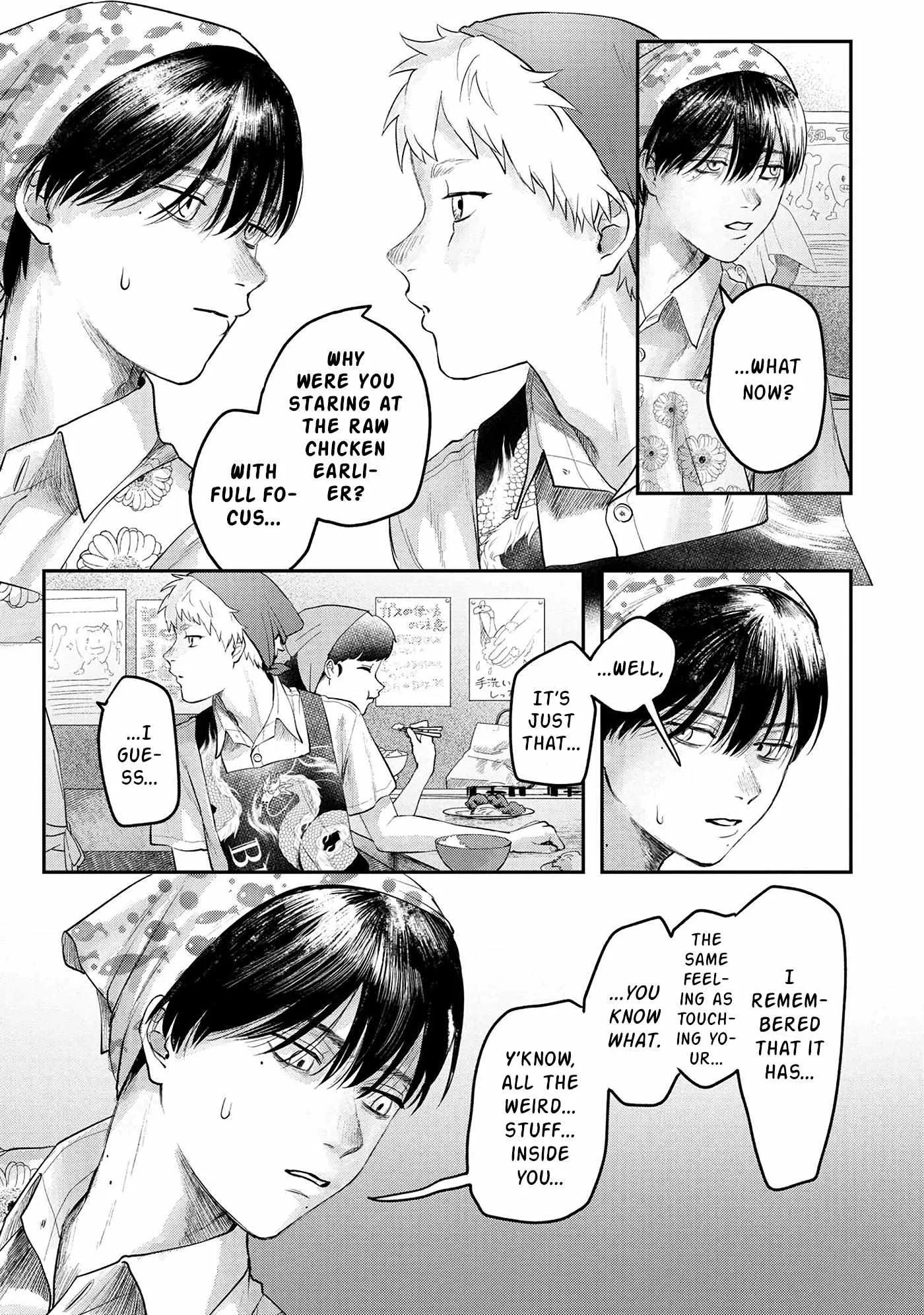 The Summer Hikaru Died Manga Chapter 10 page 13 - Chapter 10