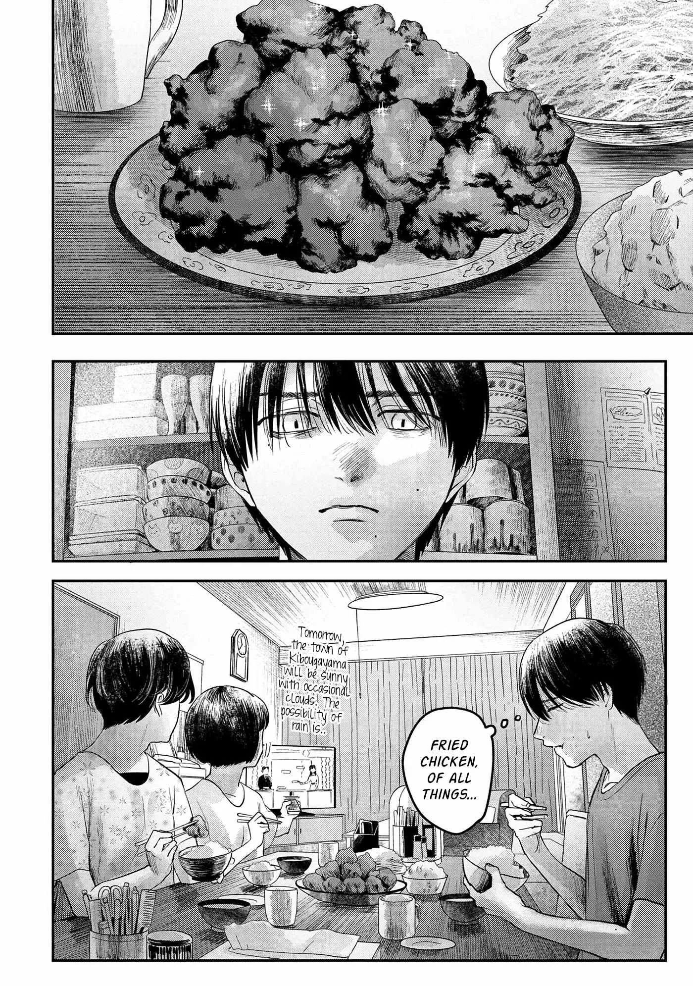 The Summer Hikaru Died Manga Chapter 10 page 26 - Chapter 10