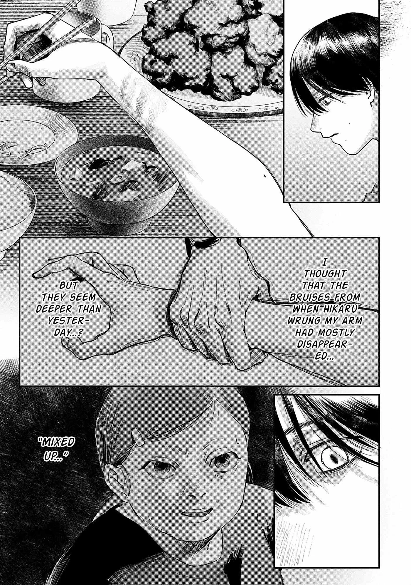 The Summer Hikaru Died Manga Chapter 10 page 27 - Chapter 10