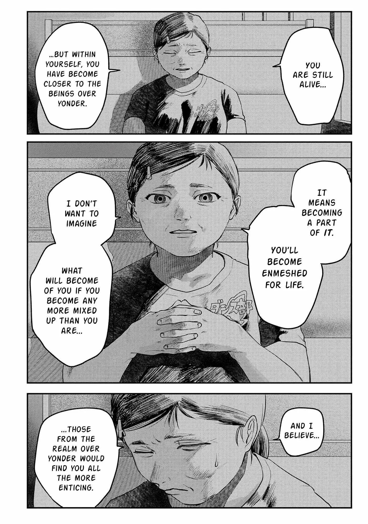 The Summer Hikaru Died Manga Chapter 10 page 28 - Chapter 10