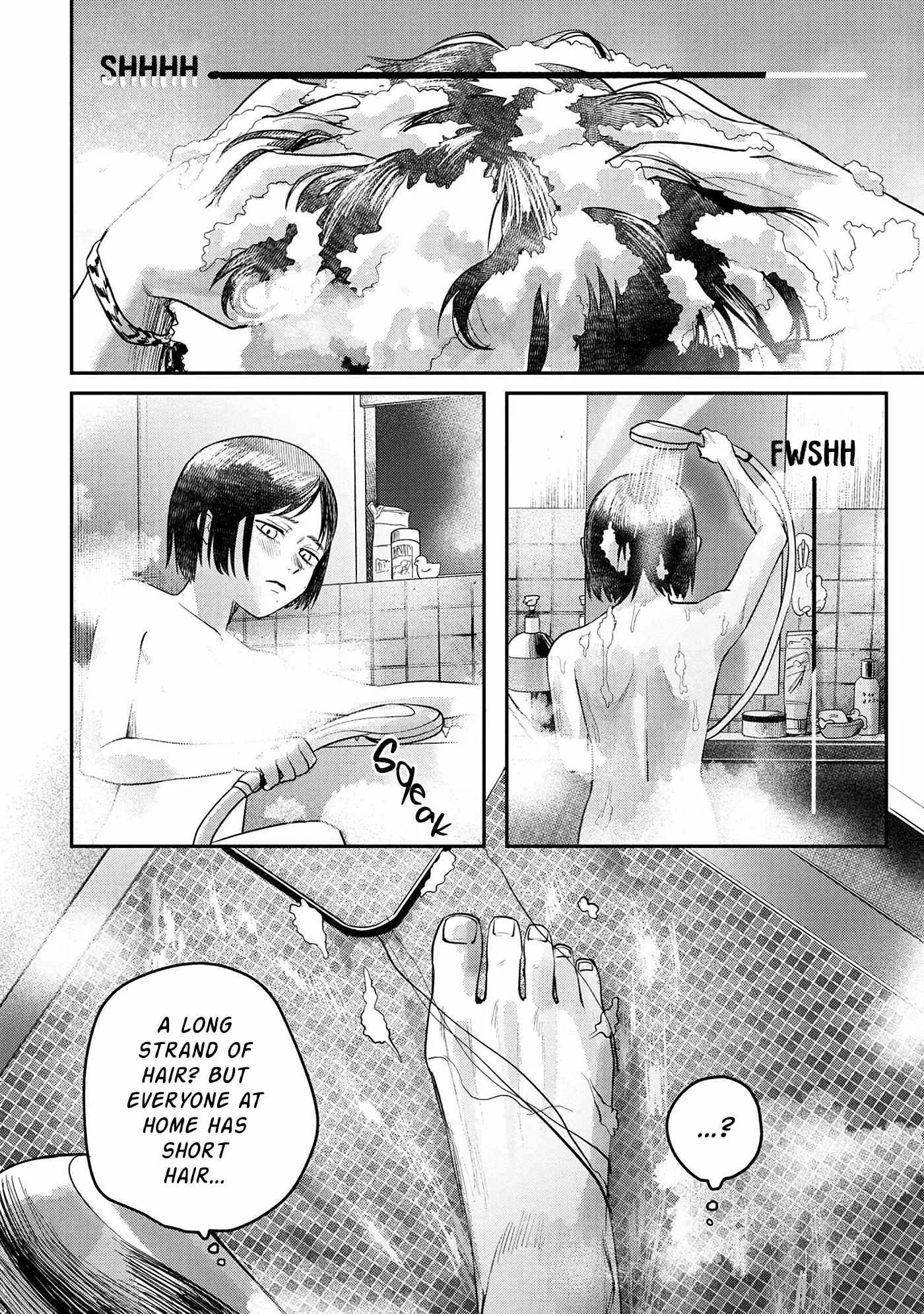 The Summer Hikaru Died Manga Chapter 10 page 30 - Chapter 10