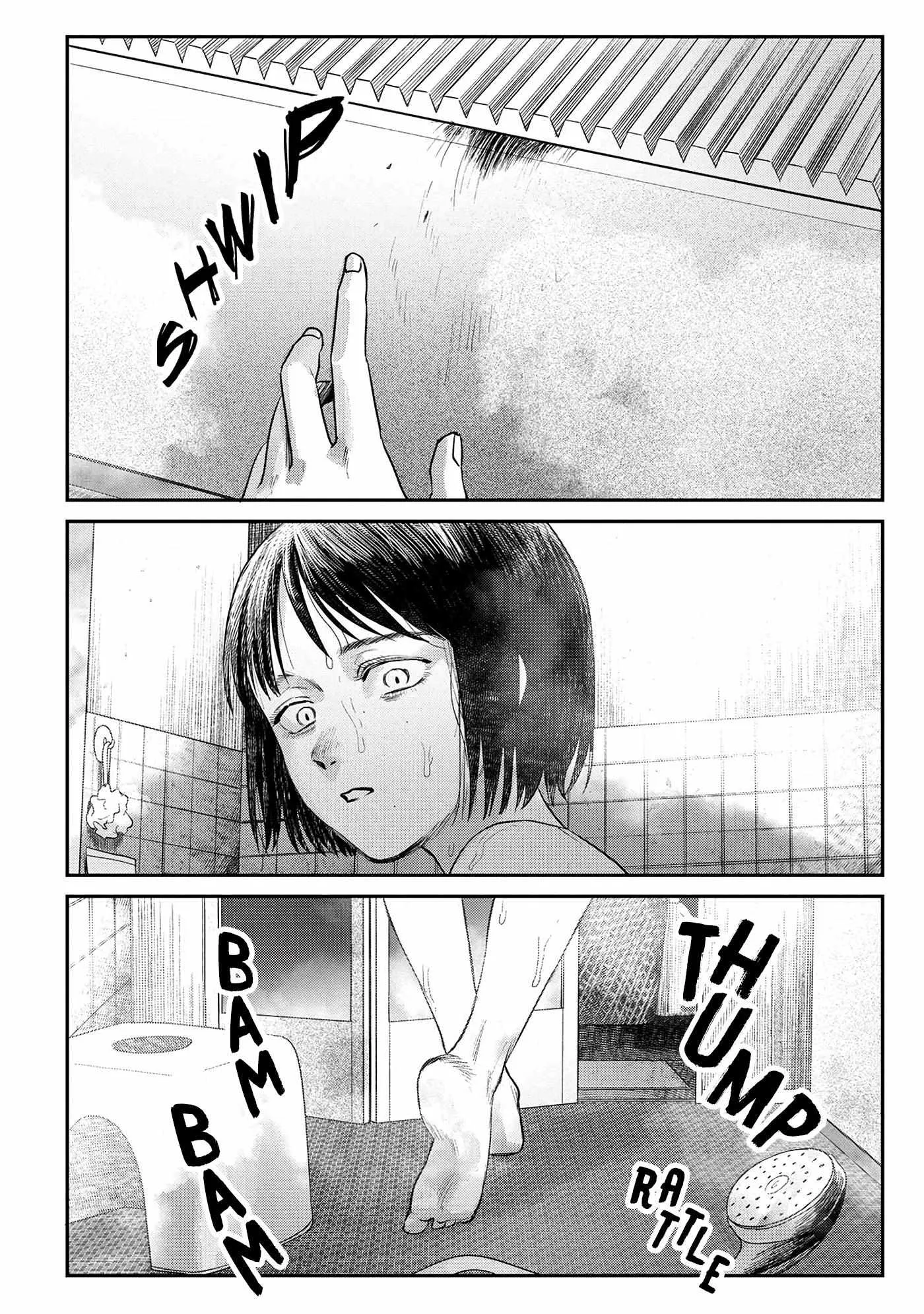 The Summer Hikaru Died Manga Chapter 10 page 32 - Chapter 10