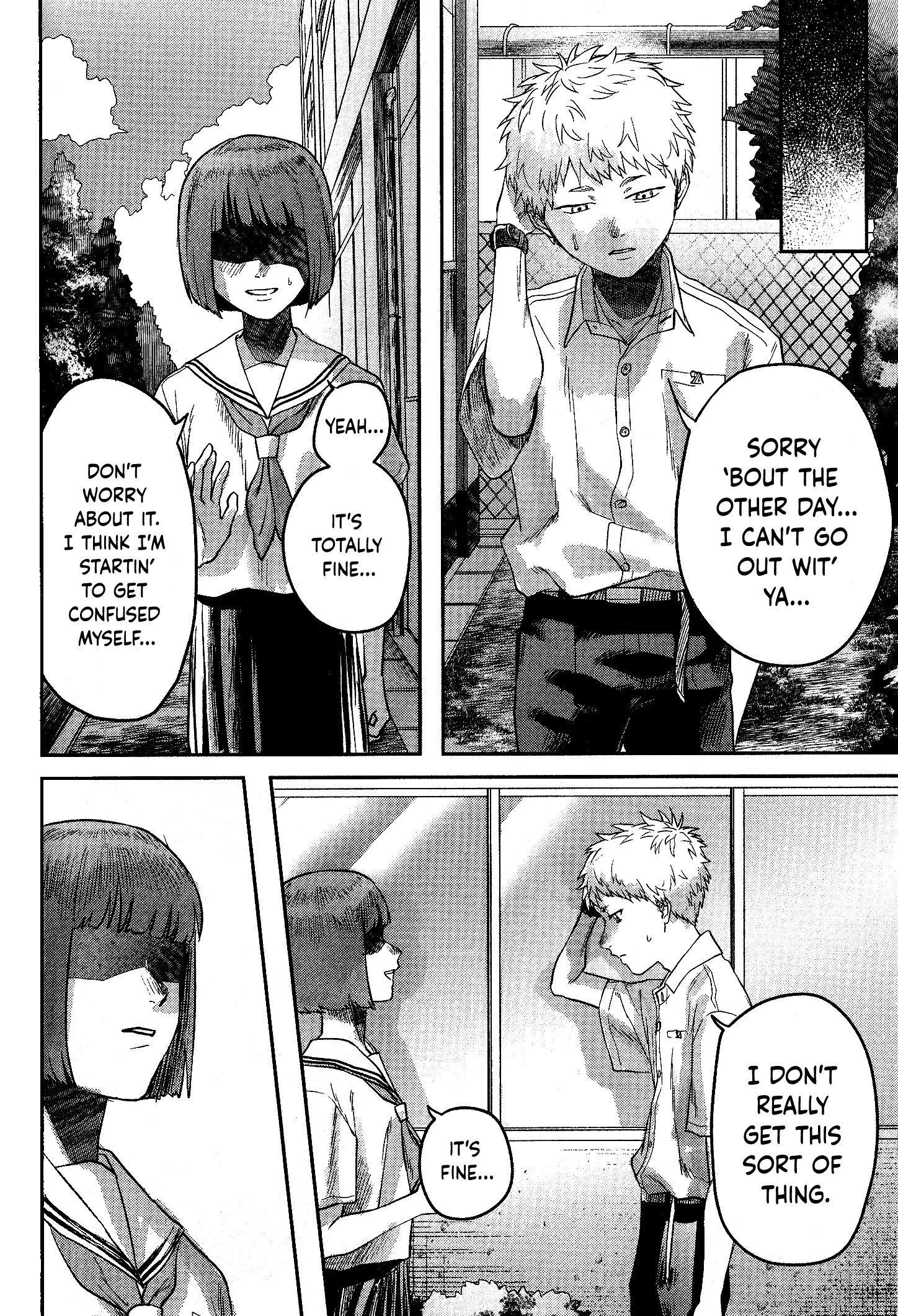 The Summer Hikaru Died Manga Chapter 11.7 page 10 - Volume 2: Special 2