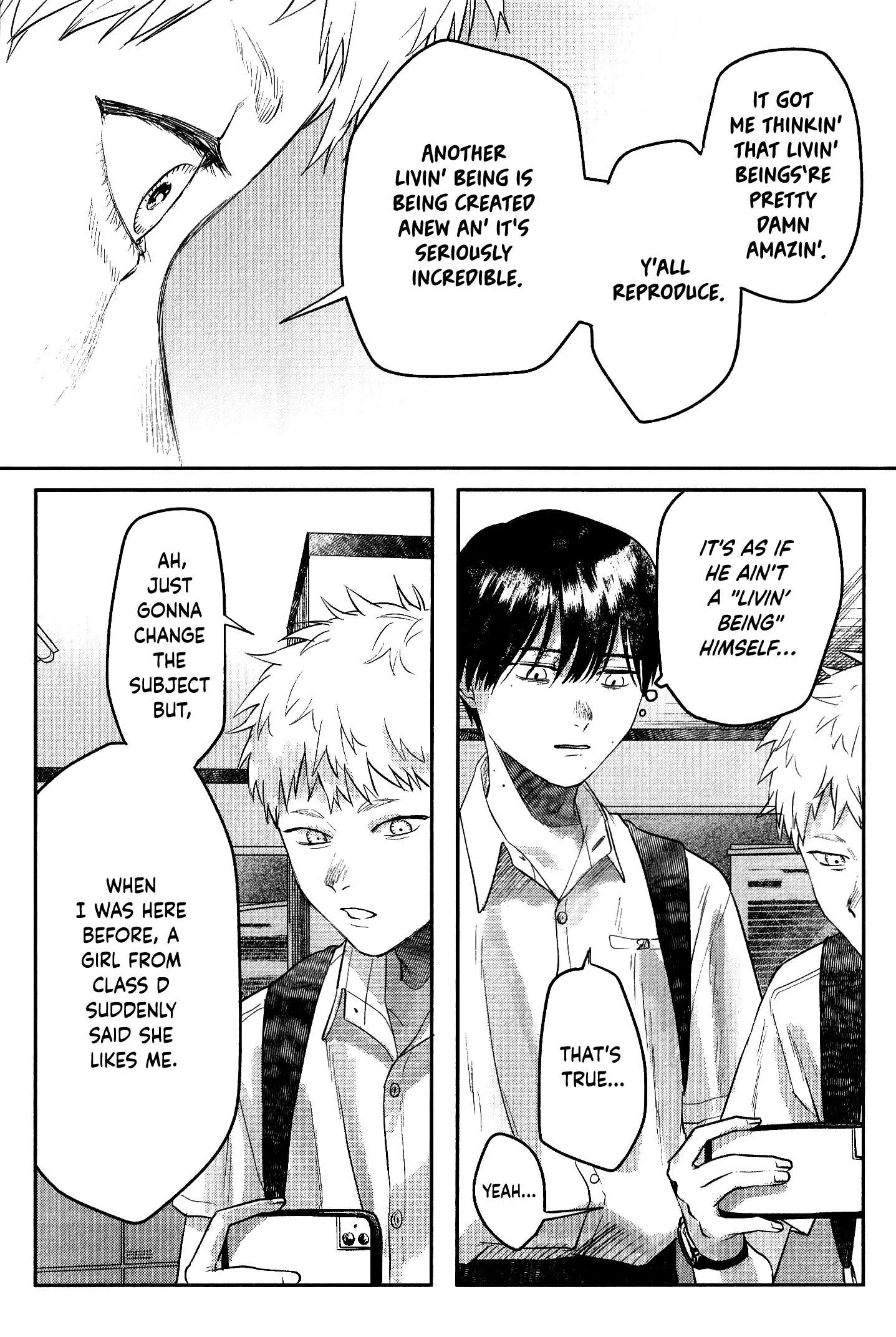 The Summer Hikaru Died Manga Chapter 11.7 page 3 - Volume 2: Special 2