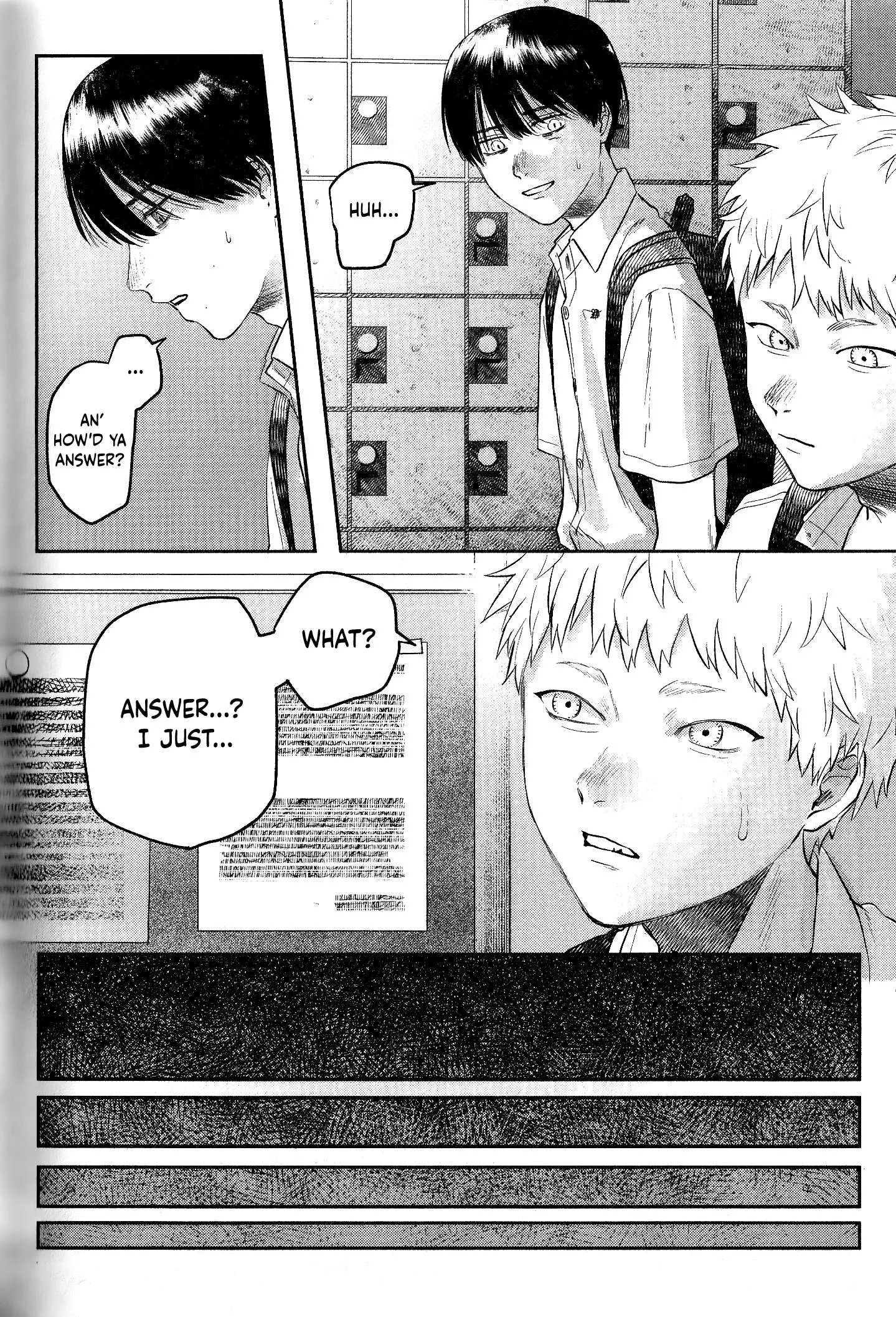 The Summer Hikaru Died Manga Chapter 11.7 page 4 - Volume 2: Special 2