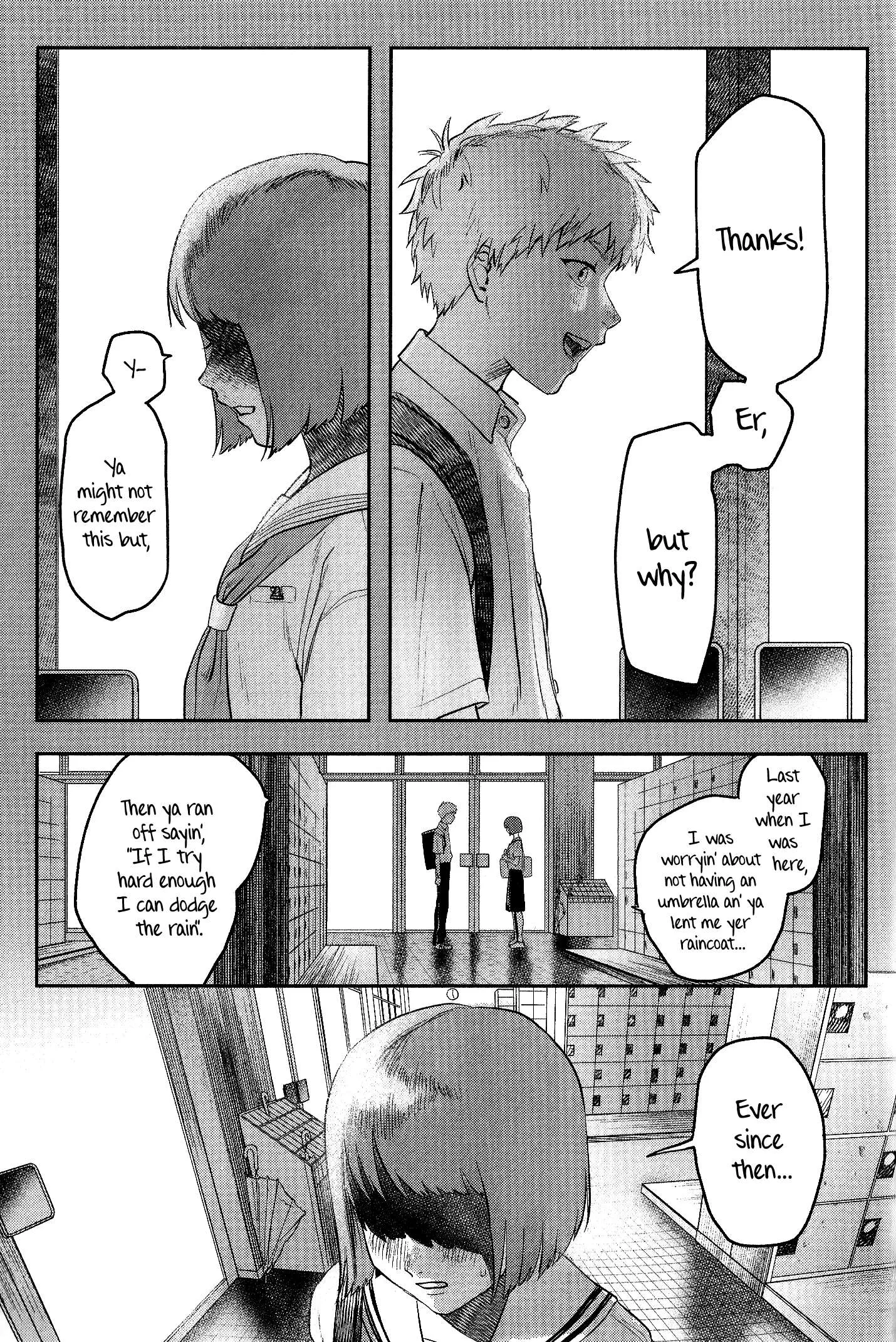 The Summer Hikaru Died Manga Chapter 11.7 page 5 - Volume 2: Special 2