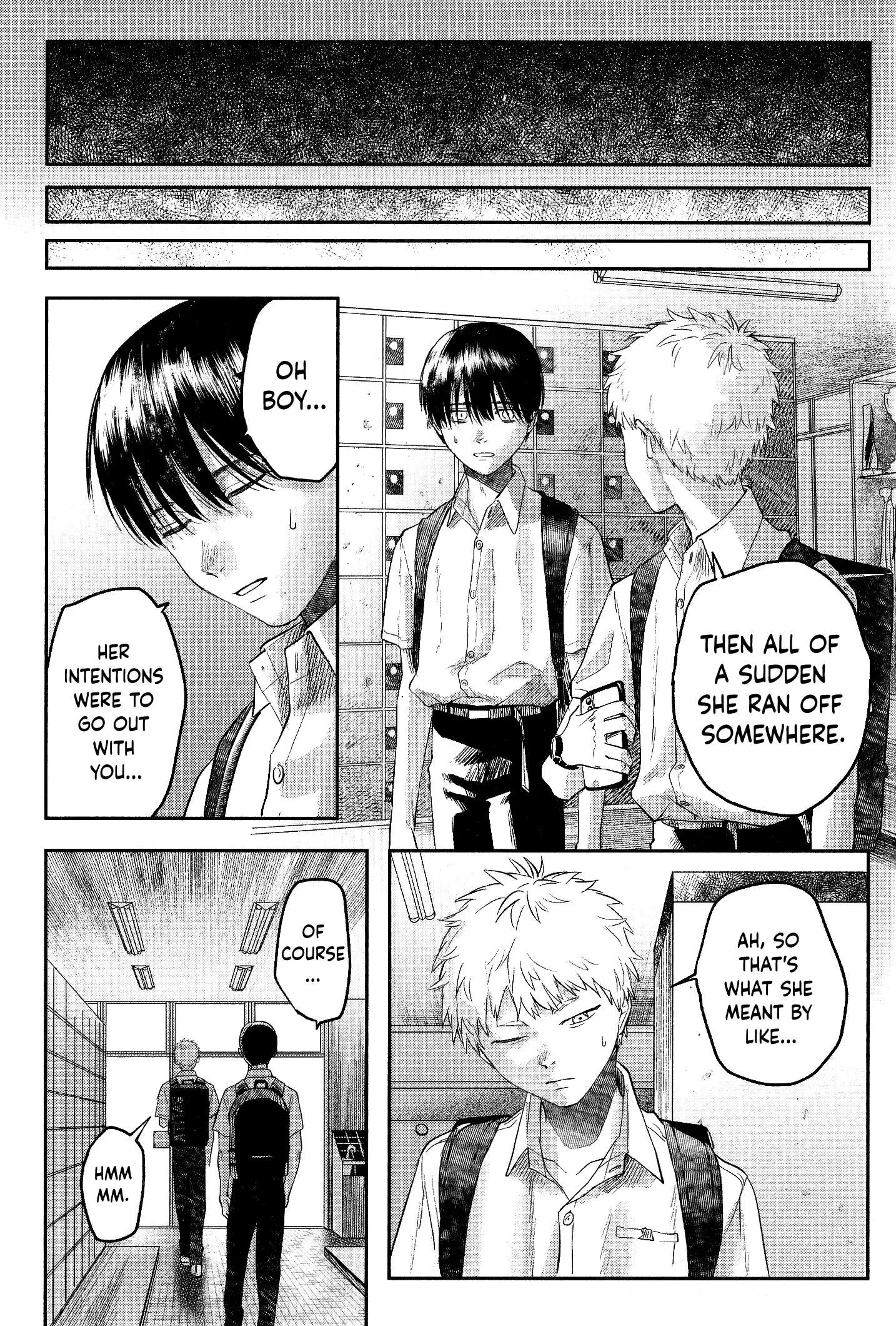 The Summer Hikaru Died Manga Chapter 11.7 page 7 - Volume 2: Special 2