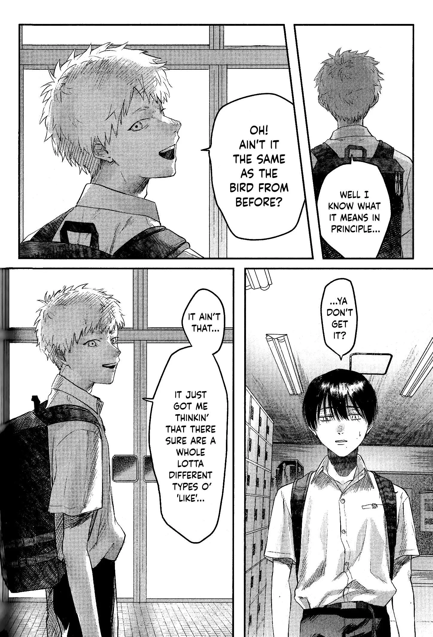 The Summer Hikaru Died Manga Chapter 11.7 page 8 - Volume 2: Special 2