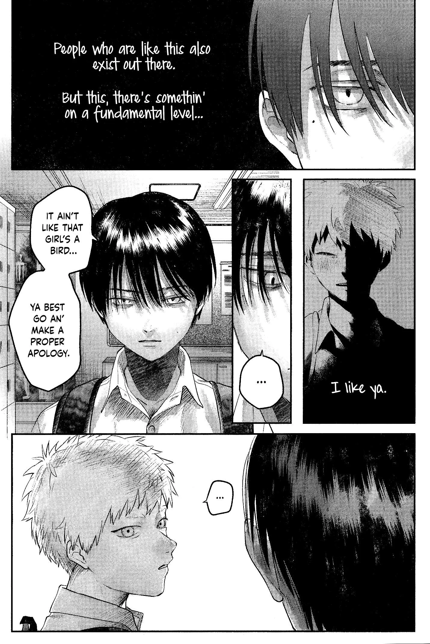 The Summer Hikaru Died Manga Chapter 11.7 page 9 - Volume 2: Special 2