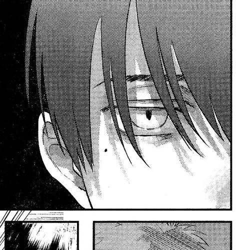 The Summer Hikaru Died Manga Chapter 11.7 (Volume 2: Special 2) cover