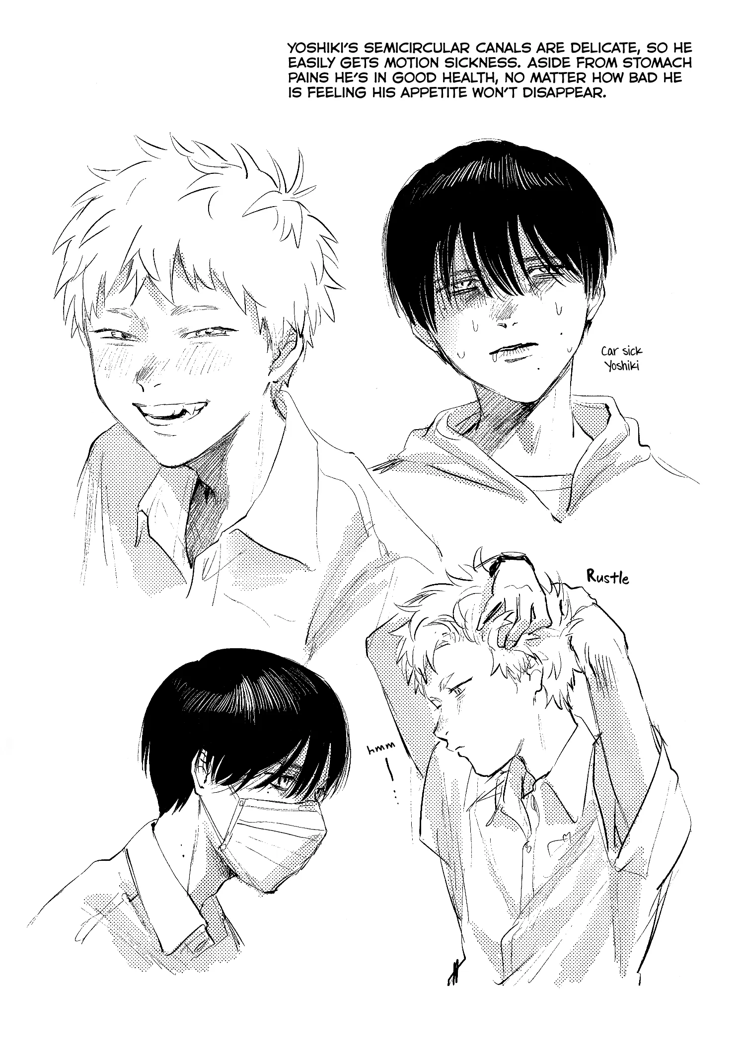 The Summer Hikaru Died Manga Chapter 11.8 page 3 - Volume 2: Special 3