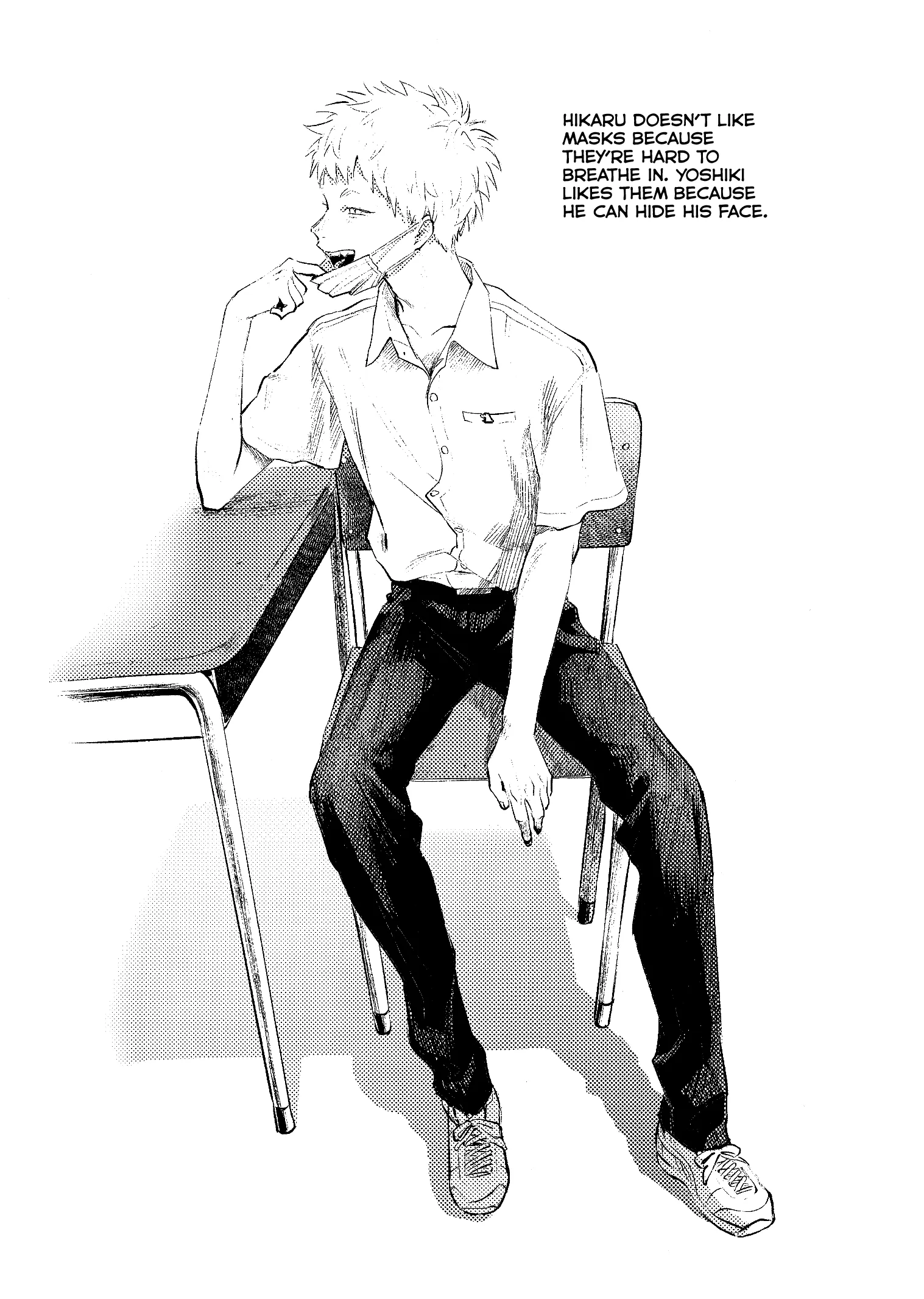 The Summer Hikaru Died Manga Chapter 11.8 page 4 - Volume 2: Special 3