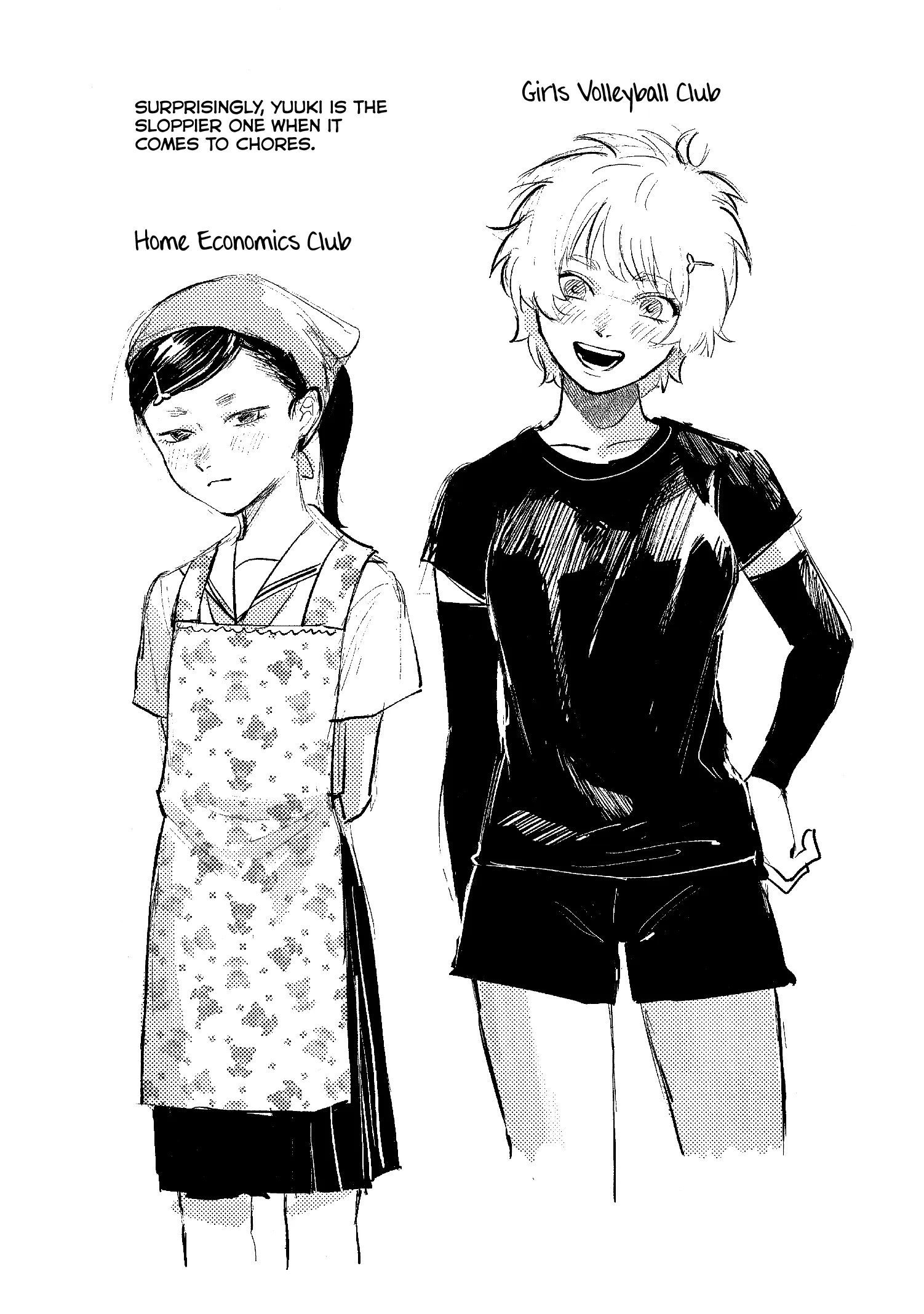 The Summer Hikaru Died Manga Chapter 11.8 page 5 - Volume 2: Special 3