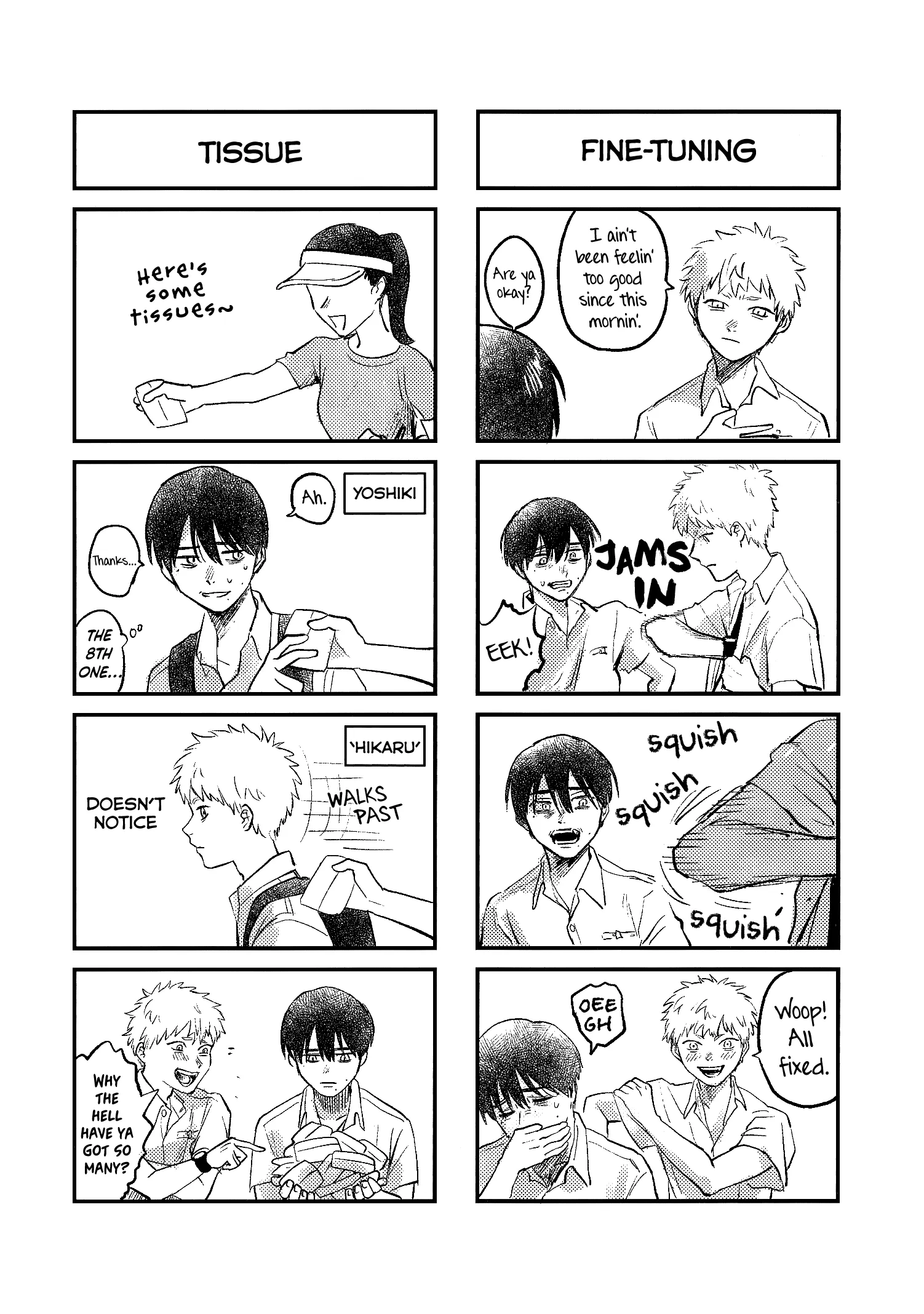 The Summer Hikaru Died Manga Chapter 11.8 page 6 - Volume 2: Special 3