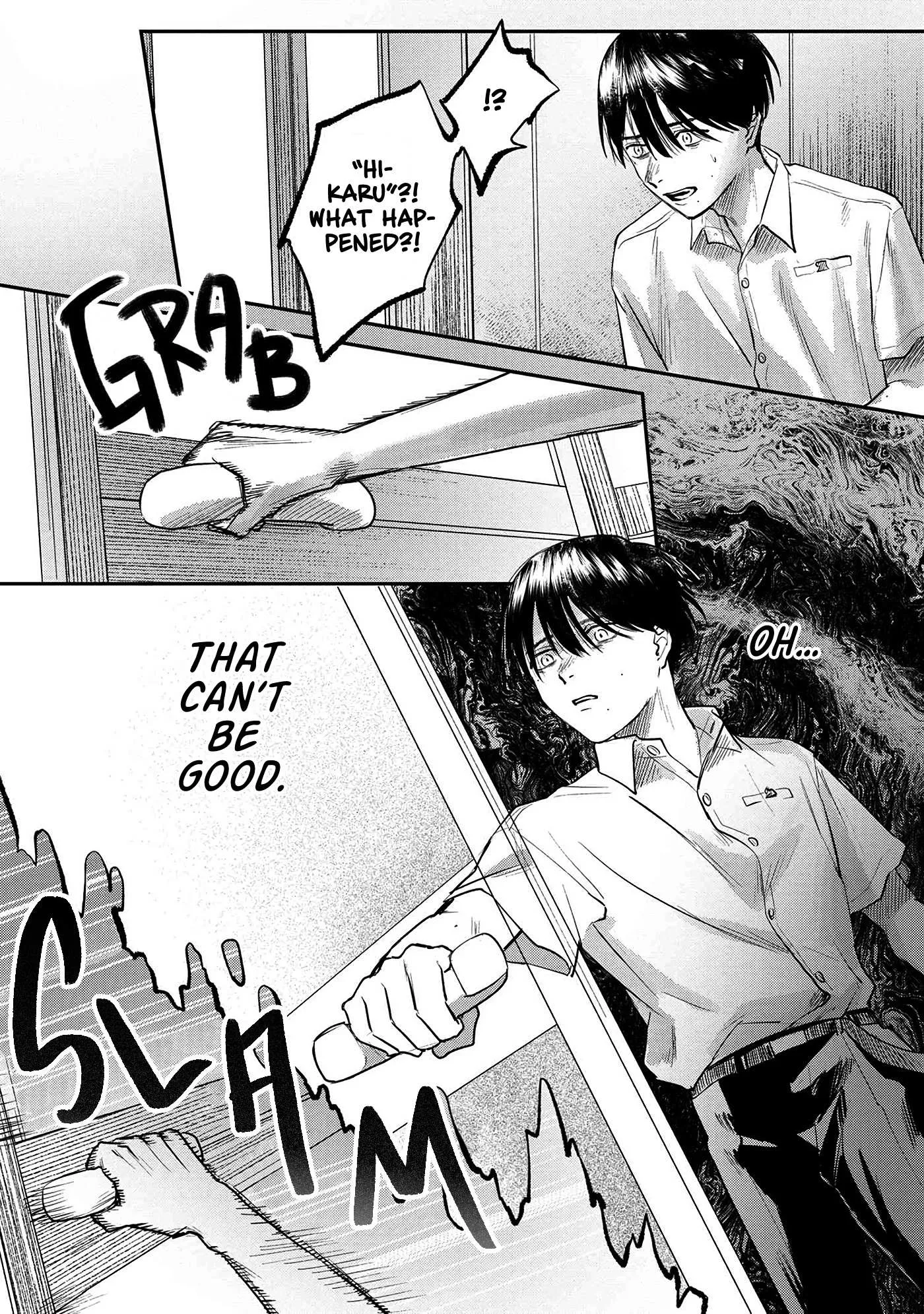 The Summer Hikaru Died Manga Chapter 11 page 13 - Chapter 11