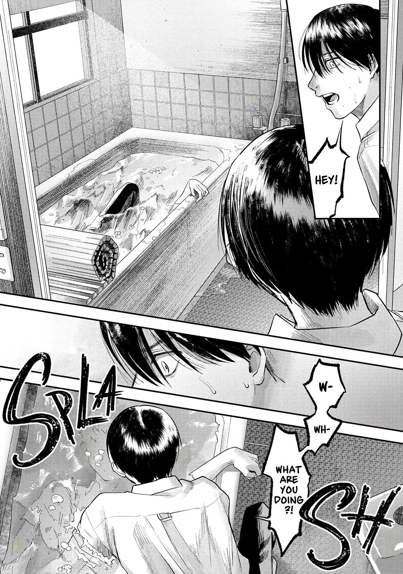 The Summer Hikaru Died Manga Chapter 11 page 14 - Chapter 11