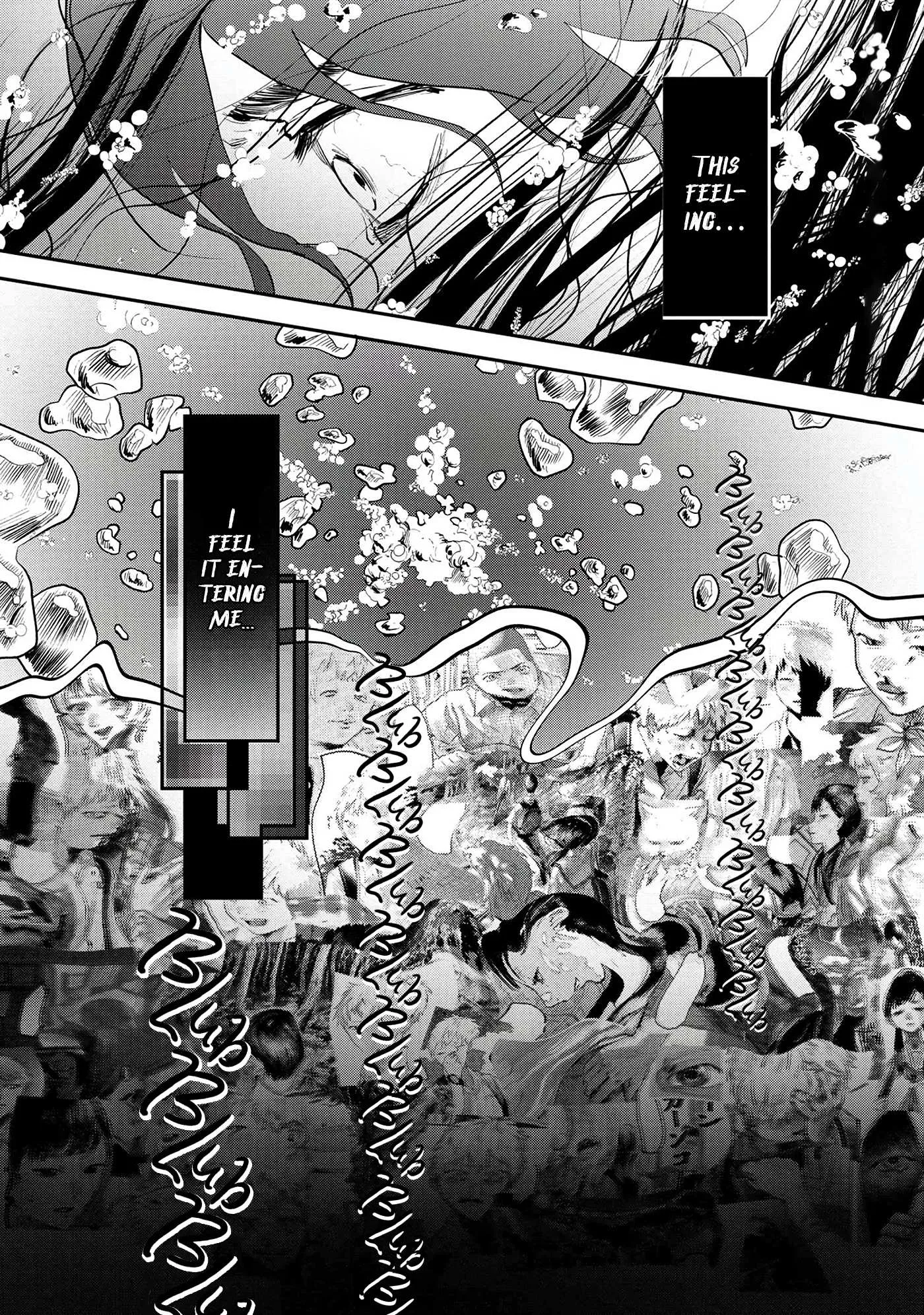 The Summer Hikaru Died Manga Chapter 11 page 17 - Chapter 11