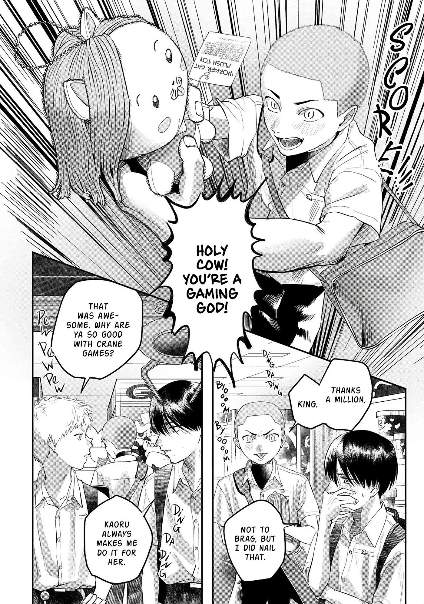 The Summer Hikaru Died Manga Chapter 11 page 2 - Chapter 11