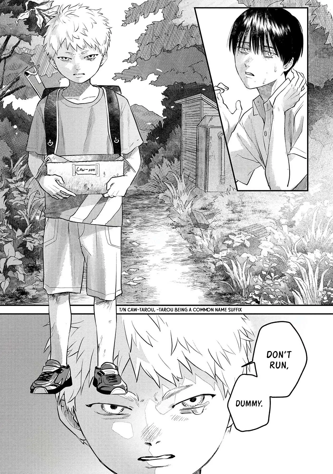 The Summer Hikaru Died Manga Chapter 11 page 22 - Chapter 11
