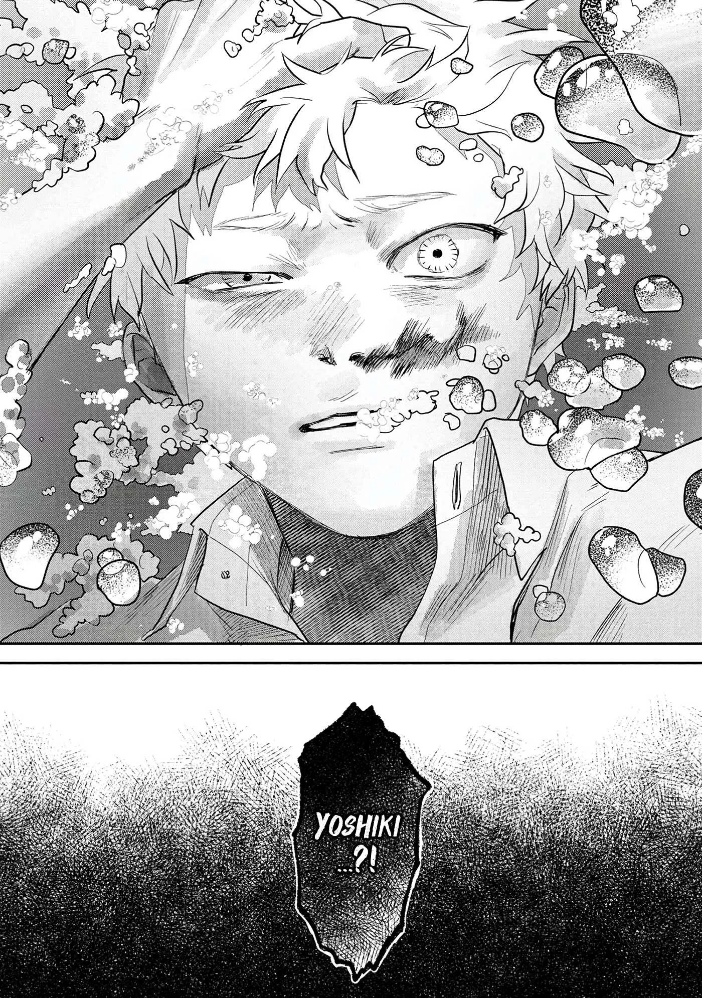 The Summer Hikaru Died Manga Chapter 11 page 28 - Chapter 11