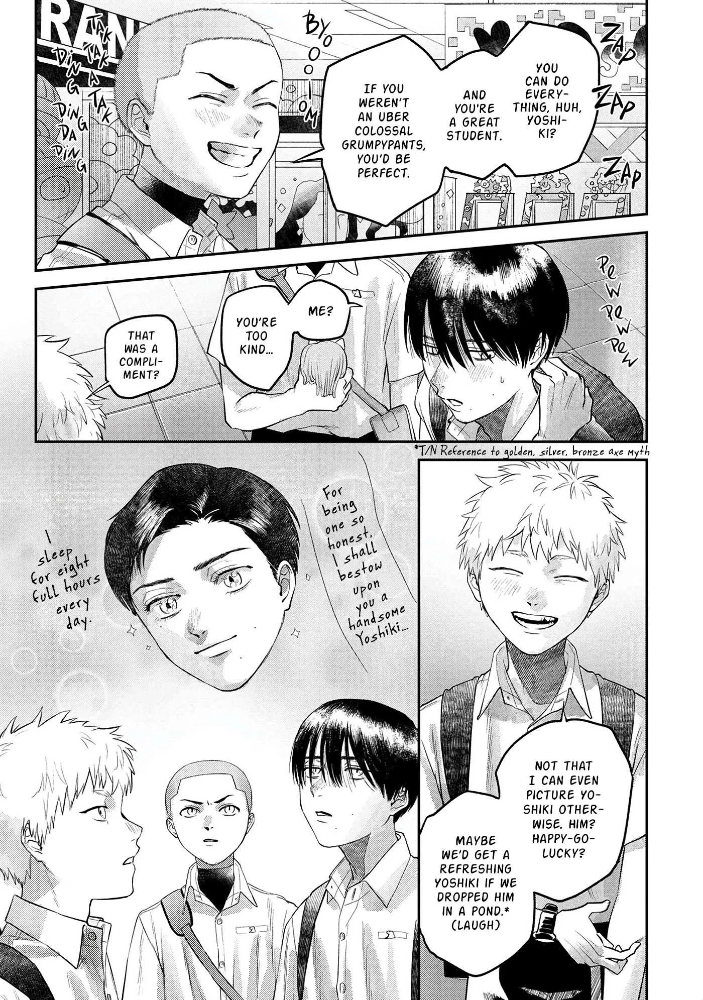 The Summer Hikaru Died Manga Chapter 11 page 3 - Chapter 11