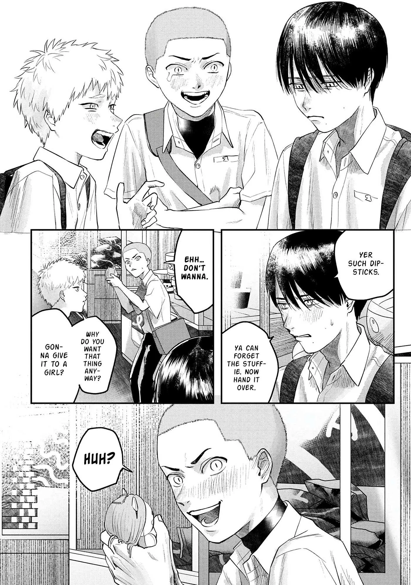 The Summer Hikaru Died Manga Chapter 11 page 4 - Chapter 11