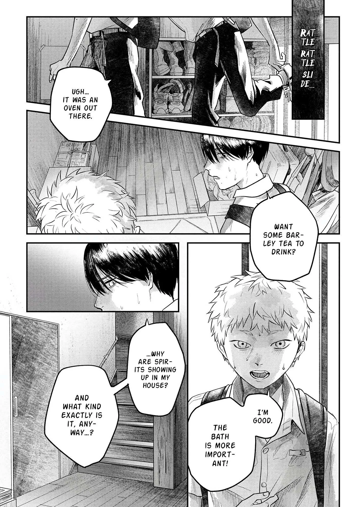 The Summer Hikaru Died Manga Chapter 11 page 8 - Chapter 11