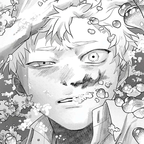 The Summer Hikaru Died Manga Chapter 11 (Chapter 11) cover