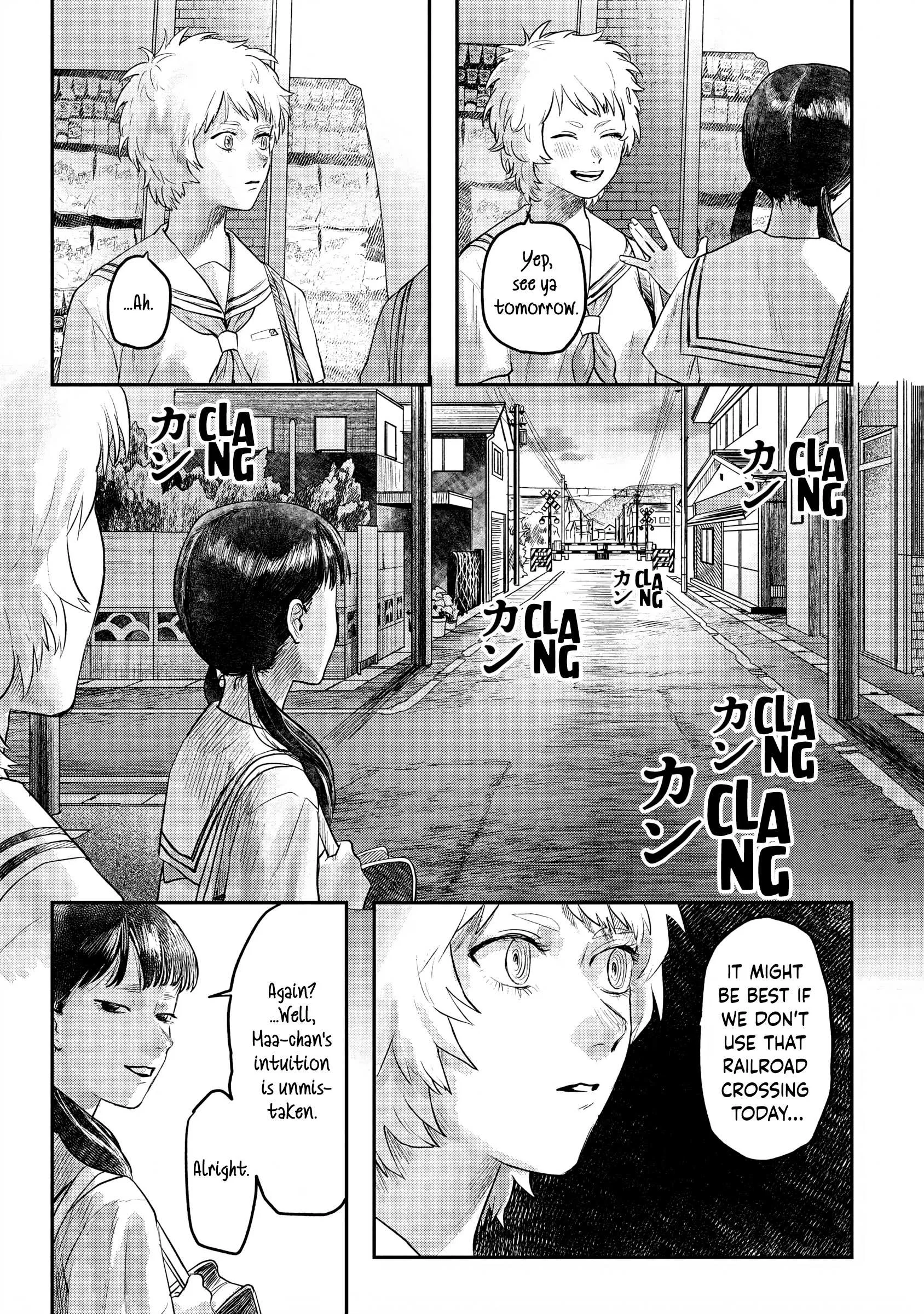 The Summer Hikaru Died Manga Chapter 12 page 13 - Chapter 12