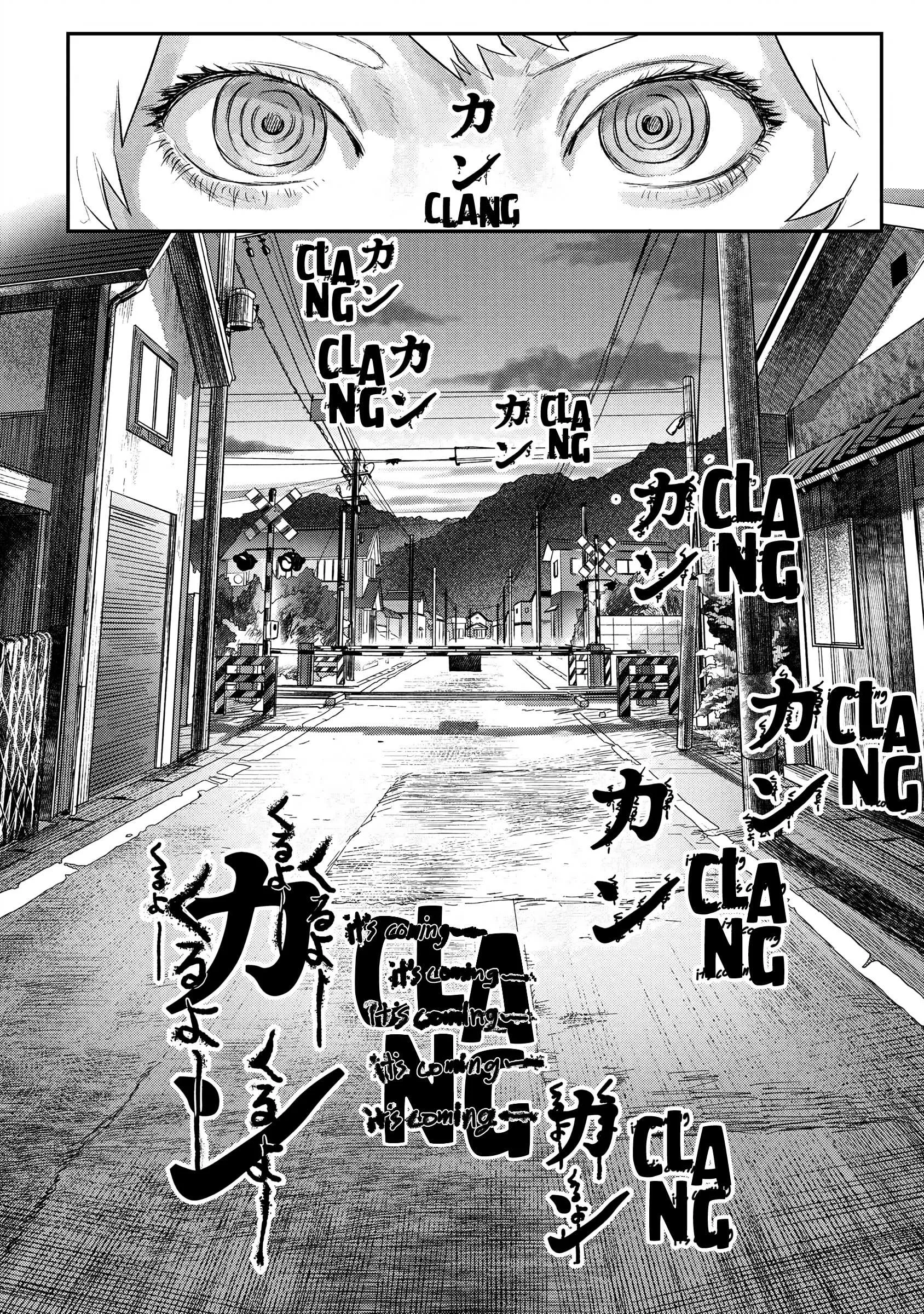 The Summer Hikaru Died Manga Chapter 12 page 14 - Chapter 12