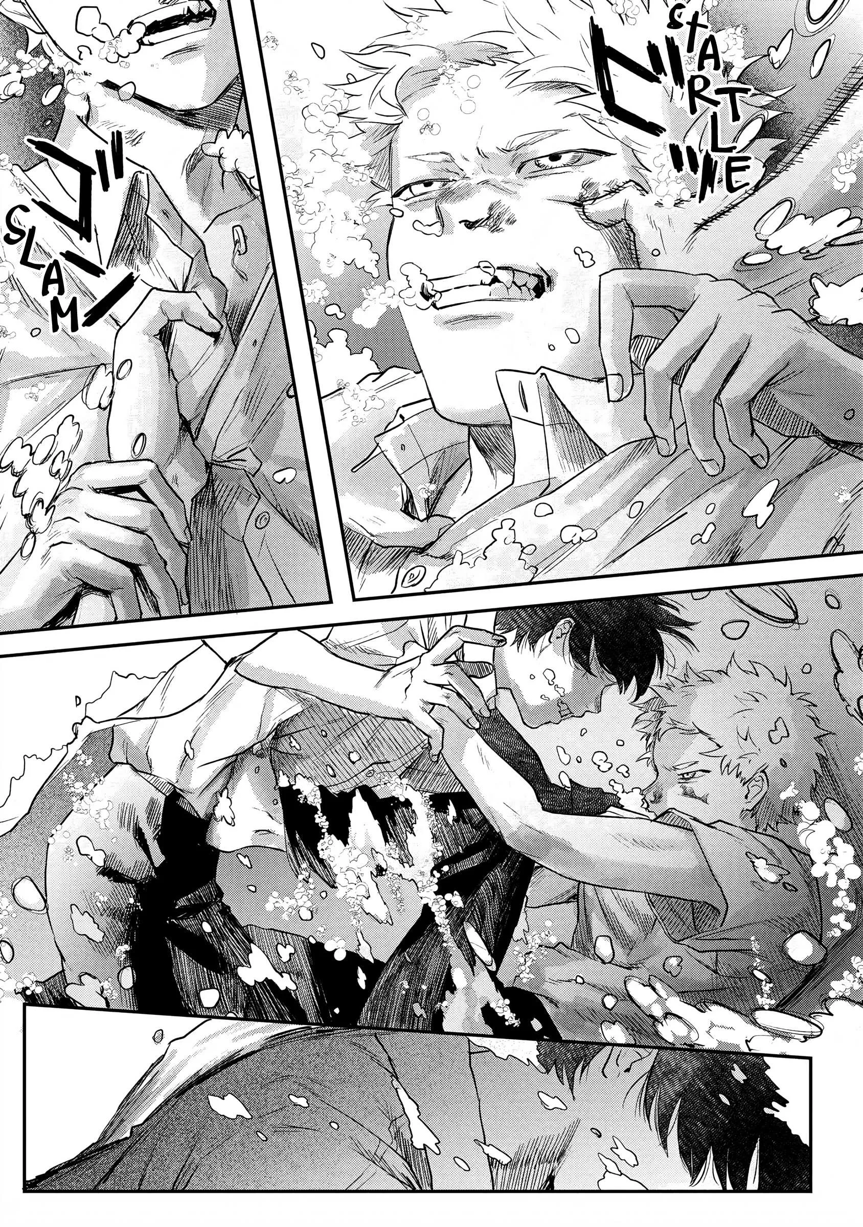 The Summer Hikaru Died Manga Chapter 12 page 17 - Chapter 12