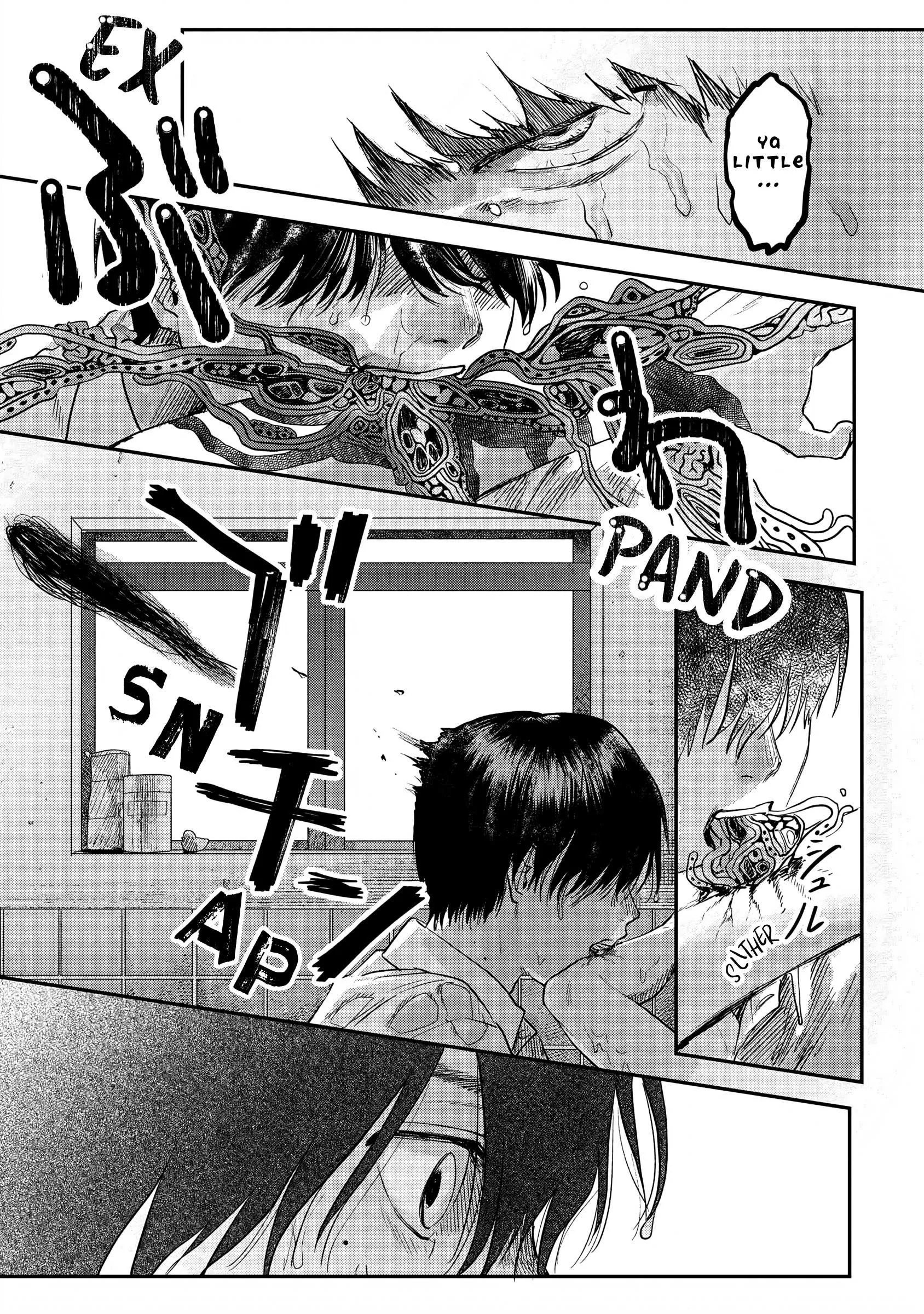 The Summer Hikaru Died Manga Chapter 12 page 19 - Chapter 12