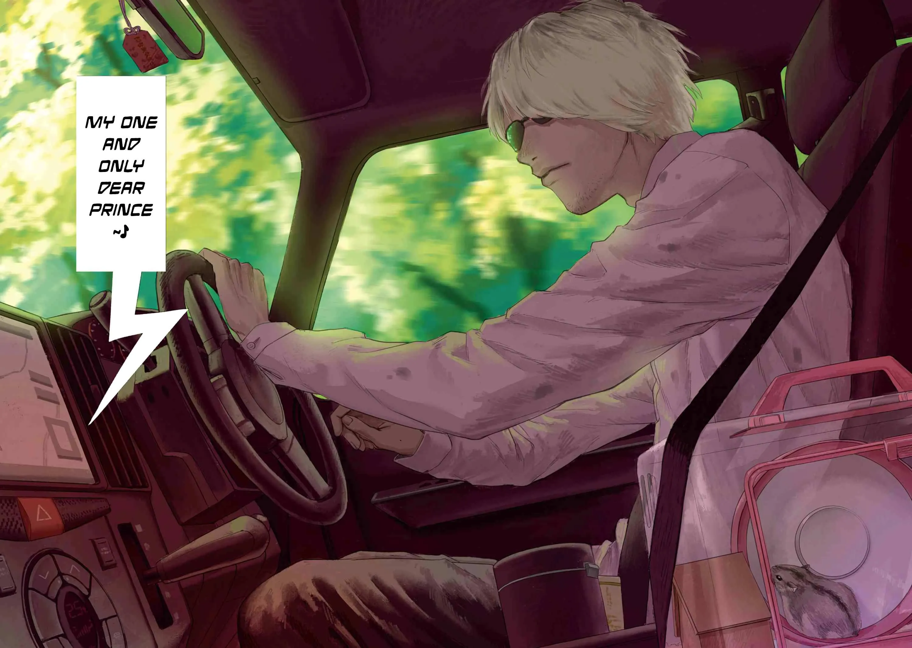 The Summer Hikaru Died Manga Chapter 12 page 2 - Chapter 12