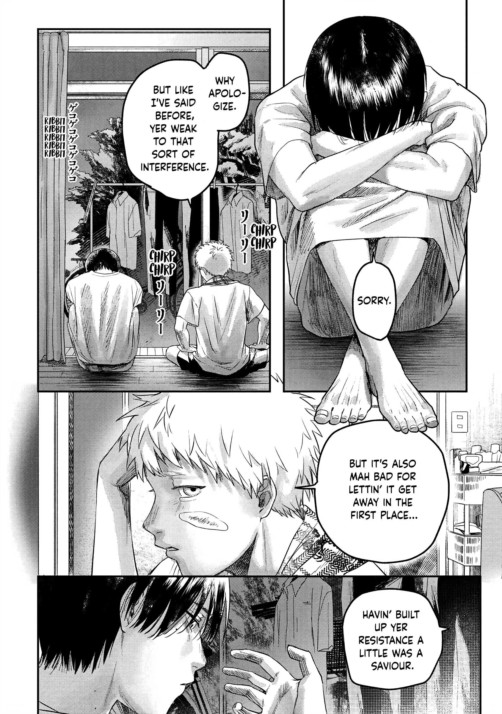 The Summer Hikaru Died Manga Chapter 12 page 22 - Chapter 12