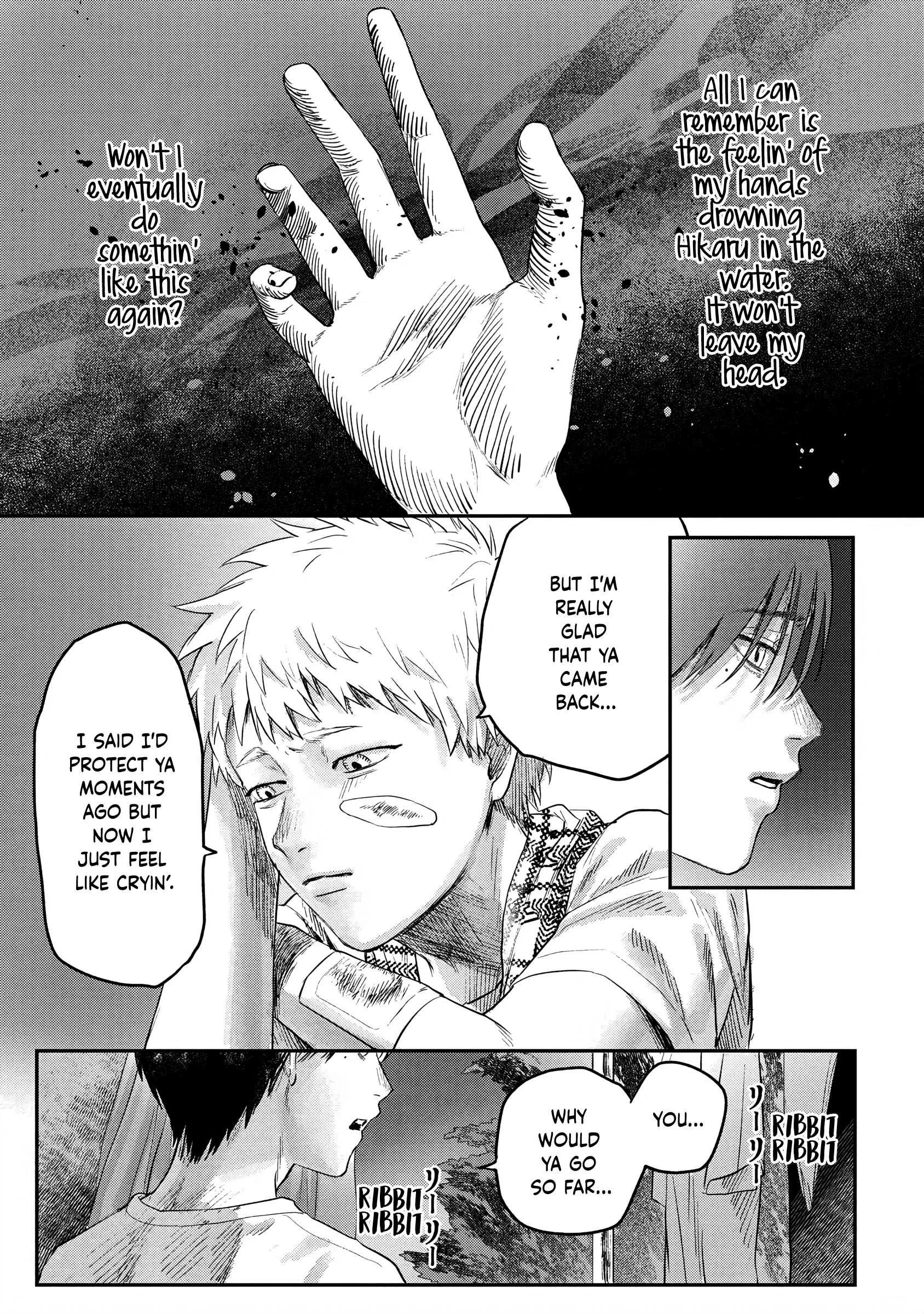 The Summer Hikaru Died Manga Chapter 12 page 23 - Chapter 12