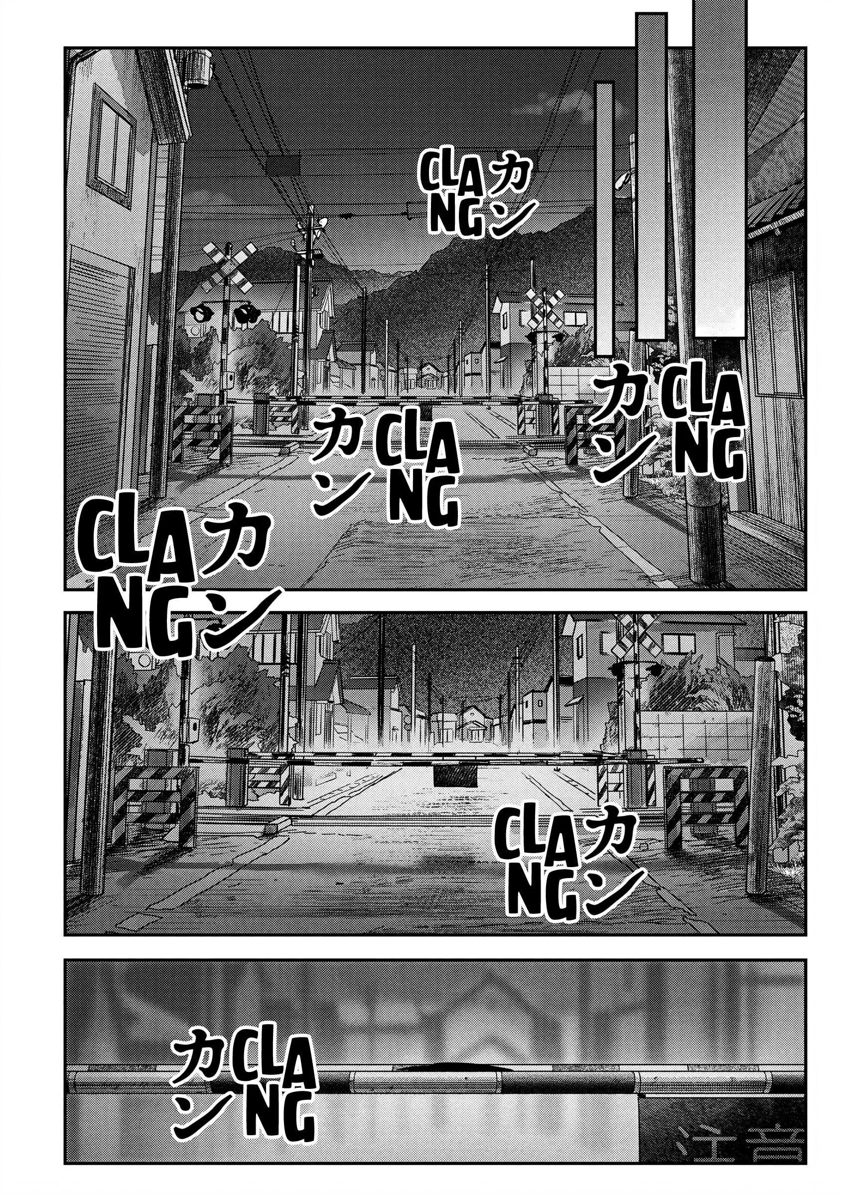 The Summer Hikaru Died Manga Chapter 12 page 26 - Chapter 12