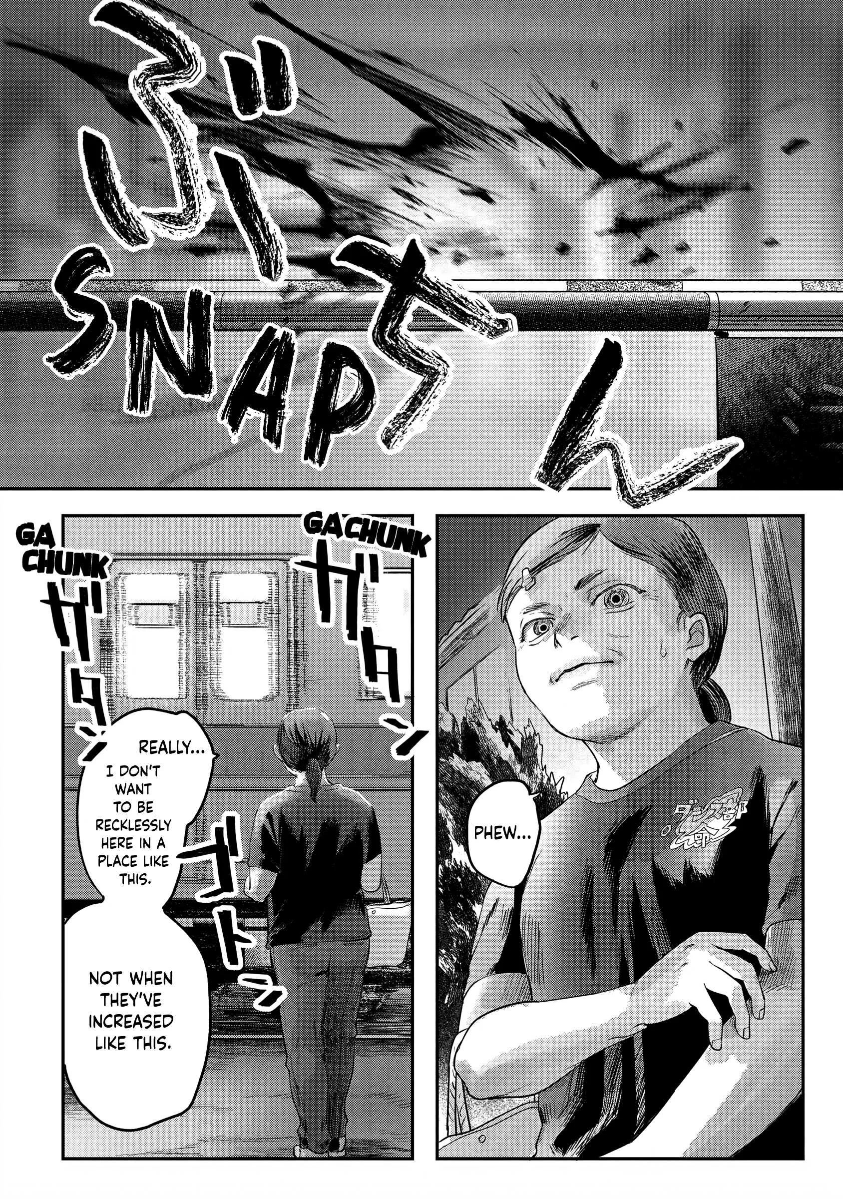 The Summer Hikaru Died Manga Chapter 12 page 28 - Chapter 12