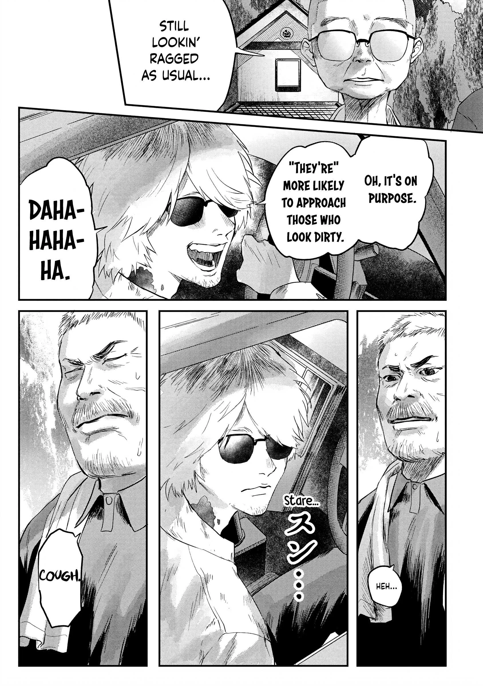 The Summer Hikaru Died Manga Chapter 12 page 9 - Chapter 12