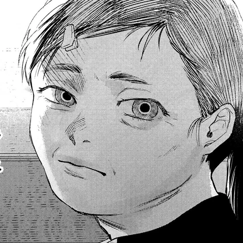 The Summer Hikaru Died Manga Chapter 12 (Chapter 12) cover