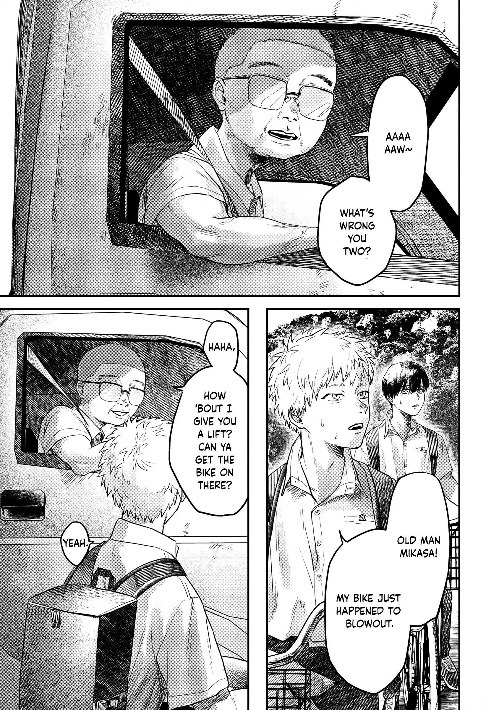 The Summer Hikaru Died Manga Chapter 13 page 13 - Chapter 13